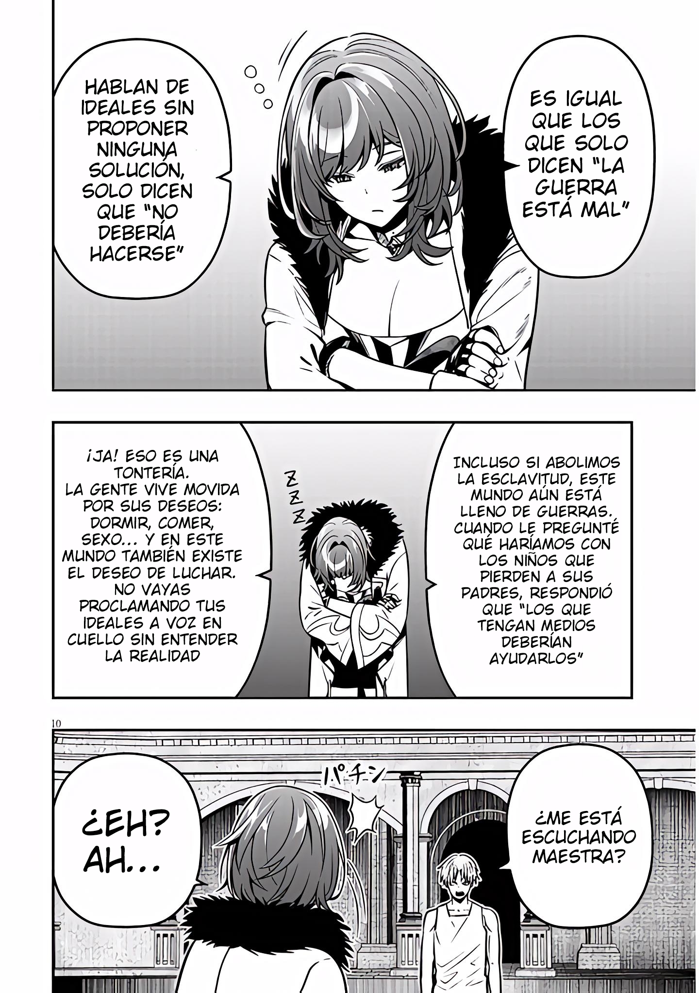 TAIDANA AKUHAZUKASHIME KIZOKU NI TENSEI SHITA ORE, SCENARIO WO BUKKOWASHITARA KIKAKU GAI NO MARYOKU DE SAIKYO NI NATTA Capitulo 17.1 página 11