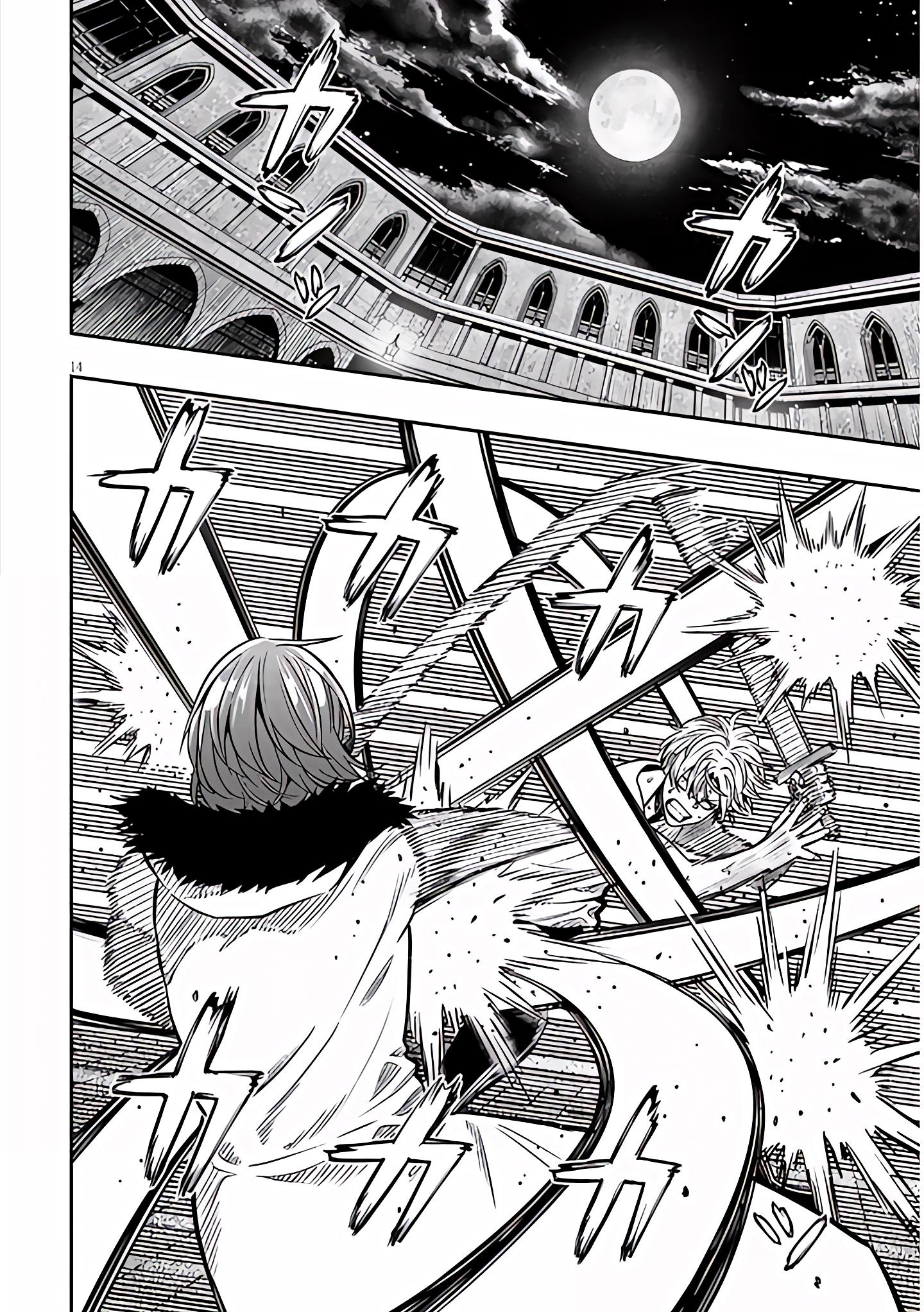 TAIDANA AKUHAZUKASHIME KIZOKU NI TENSEI SHITA ORE, SCENARIO WO BUKKOWASHITARA KIKAKU GAI NO MARYOKU DE SAIKYO NI NATTA Capitulo 17.1 página 15