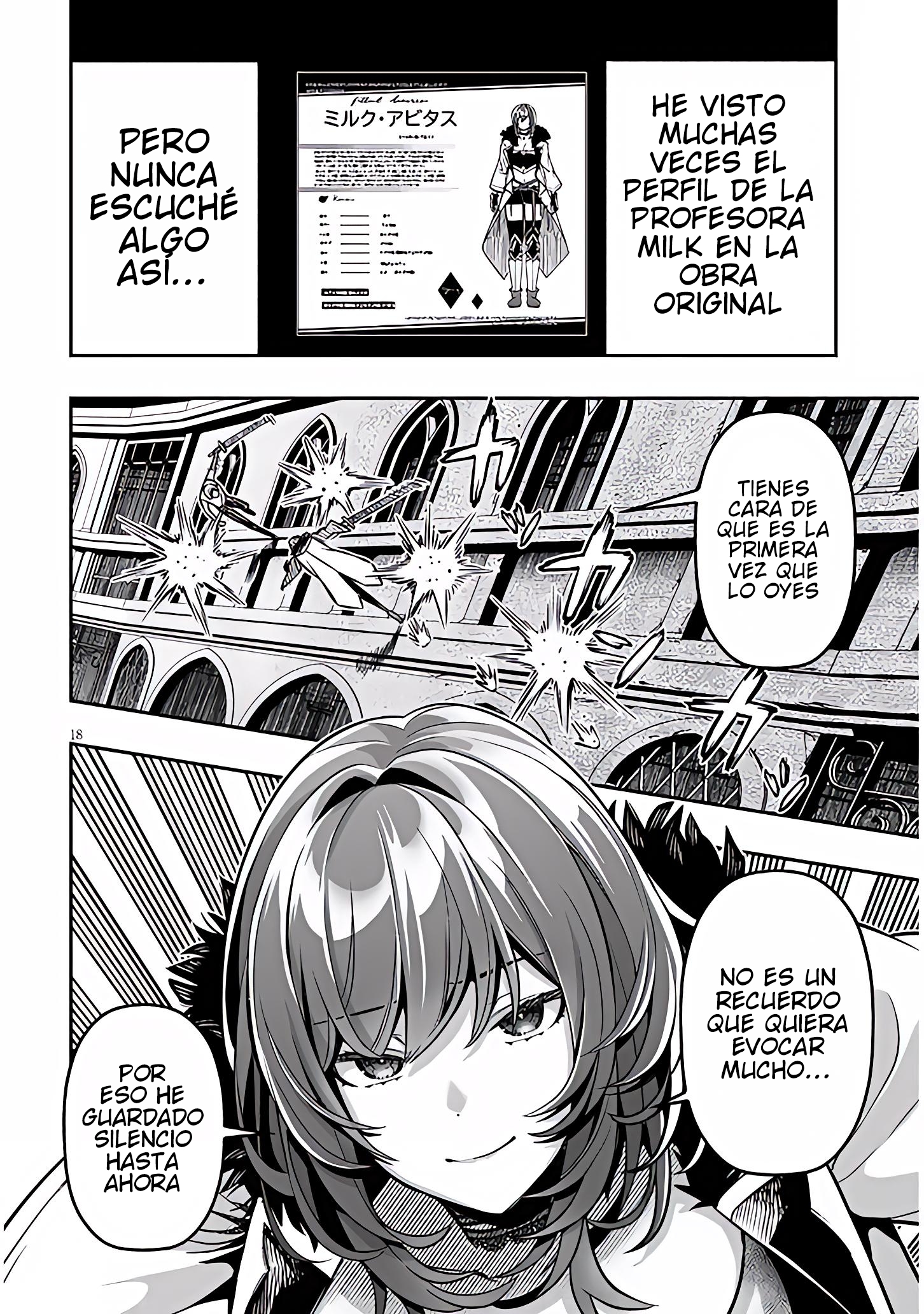 TAIDANA AKUHAZUKASHIME KIZOKU NI TENSEI SHITA ORE, SCENARIO WO BUKKOWASHITARA KIKAKU GAI NO MARYOKU DE SAIKYO NI NATTA Capitulo 17.2 página 5