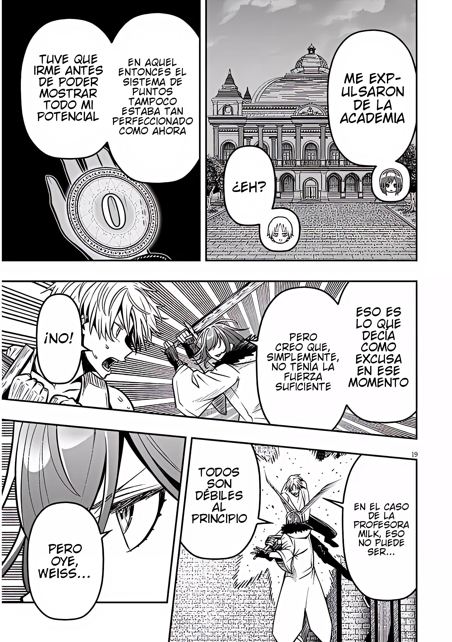 TAIDANA AKUHAZUKASHIME KIZOKU NI TENSEI SHITA ORE, SCENARIO WO BUKKOWASHITARA KIKAKU GAI NO MARYOKU DE SAIKYO NI NATTA Capitulo 17.2 página 6