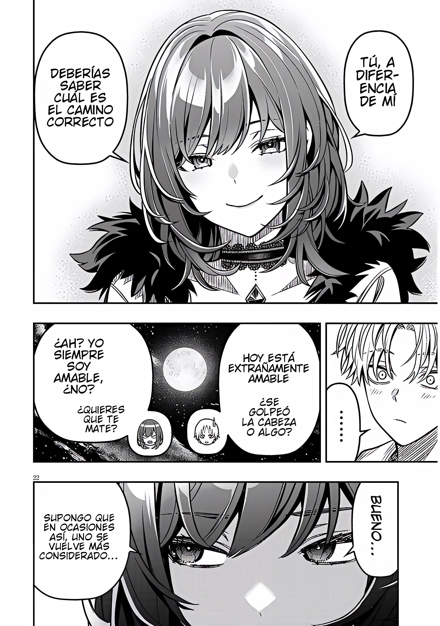 TAIDANA AKUHAZUKASHIME KIZOKU NI TENSEI SHITA ORE, SCENARIO WO BUKKOWASHITARA KIKAKU GAI NO MARYOKU DE SAIKYO NI NATTA Capitulo 17.2 página 9