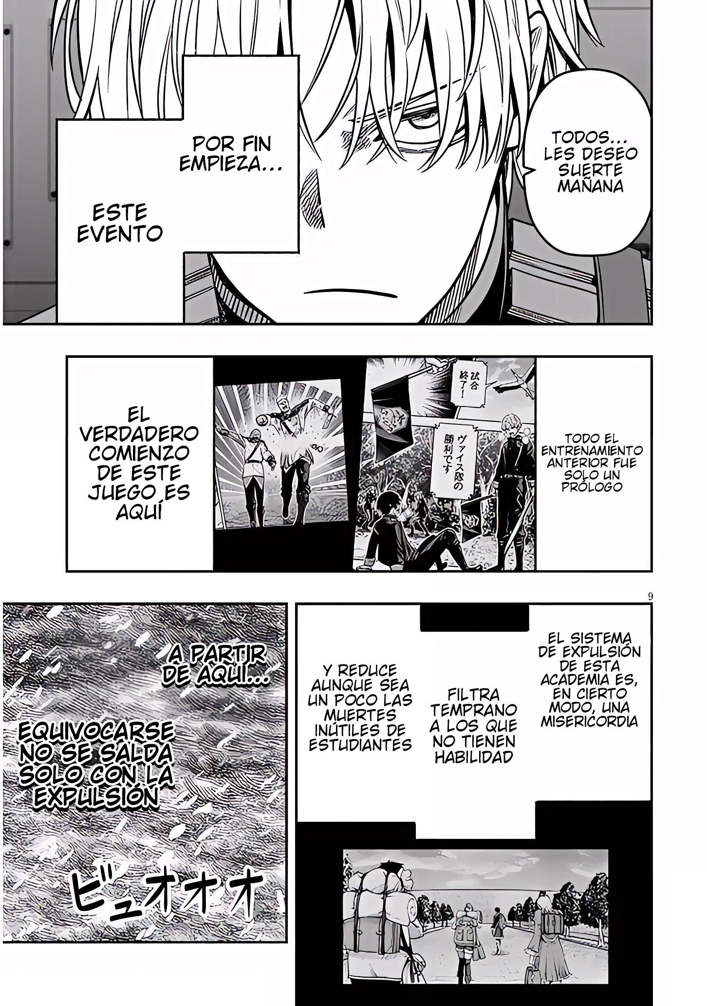 TAIDANA AKUHAZUKASHIME KIZOKU NI TENSEI SHITA ORE, SCENARIO WO BUKKOWASHITARA KIKAKU GAI NO MARYOKU DE SAIKYO NI NATTA Capitulo 18.1 página 10