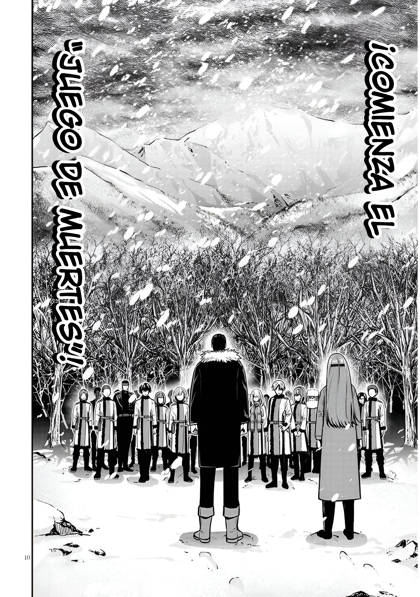 TAIDANA AKUHAZUKASHIME KIZOKU NI TENSEI SHITA ORE, SCENARIO WO BUKKOWASHITARA KIKAKU GAI NO MARYOKU DE SAIKYO NI NATTA Capitulo 18.1 página 11