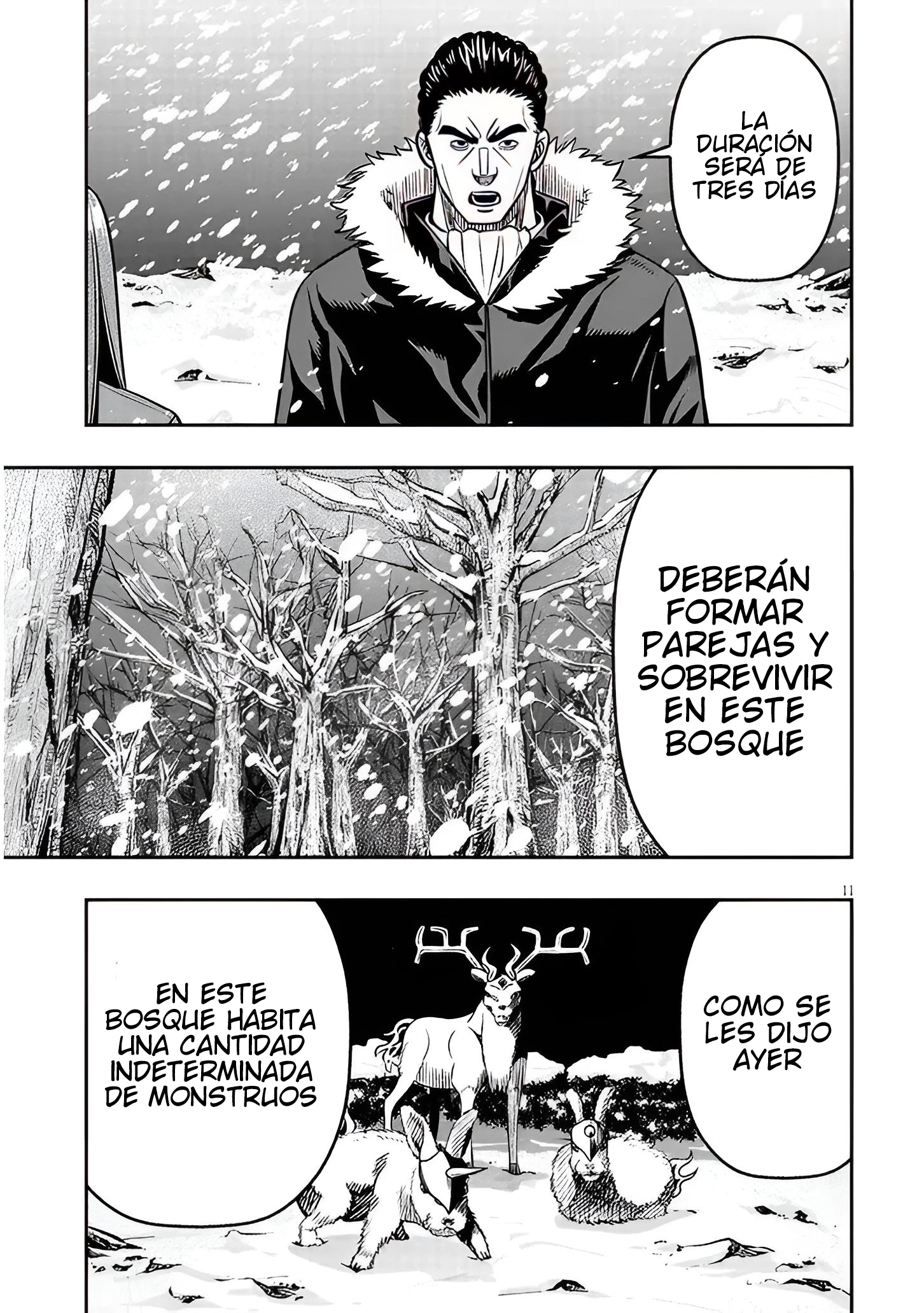 TAIDANA AKUHAZUKASHIME KIZOKU NI TENSEI SHITA ORE, SCENARIO WO BUKKOWASHITARA KIKAKU GAI NO MARYOKU DE SAIKYO NI NATTA Capitulo 18.1 página 12