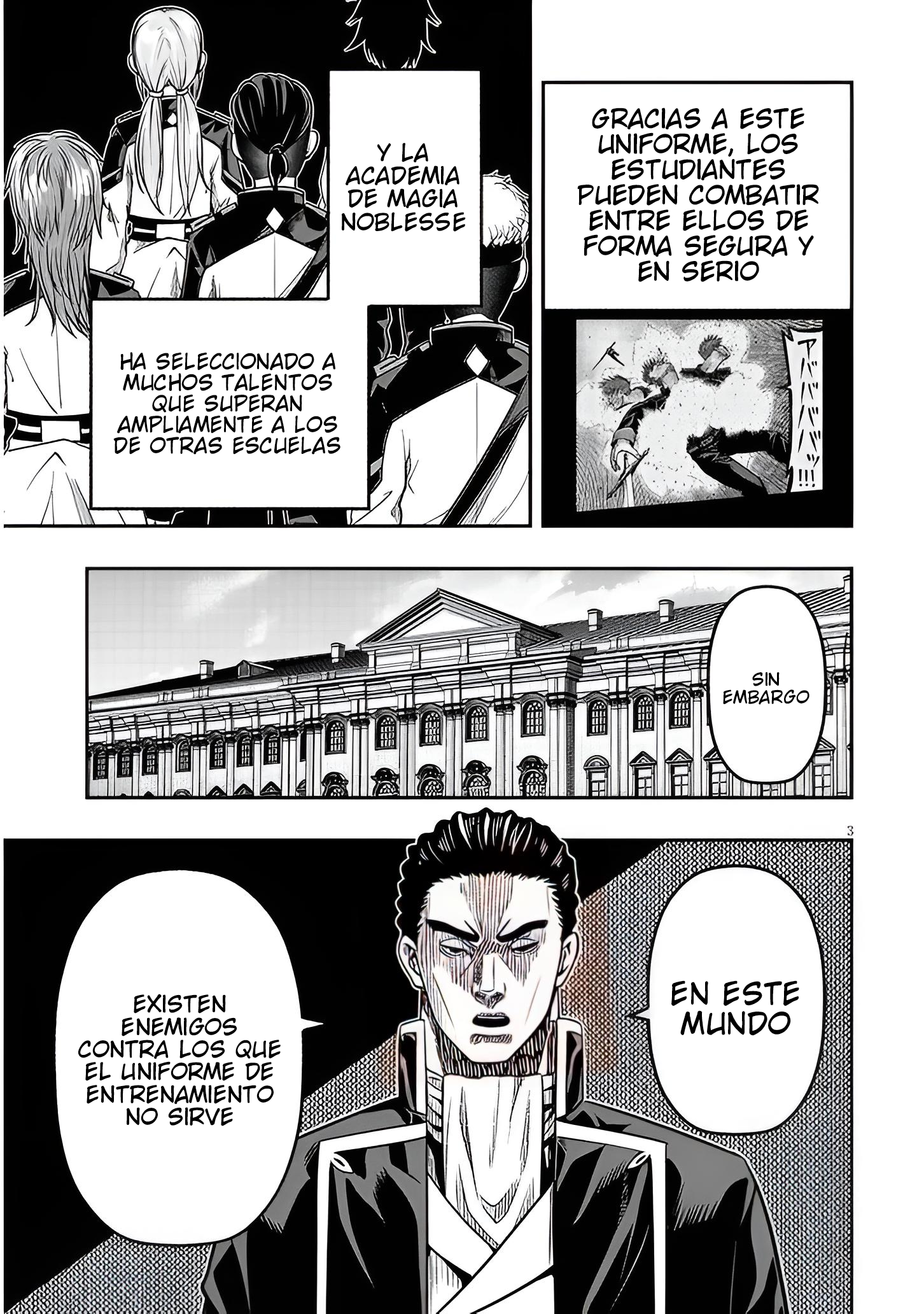 TAIDANA AKUHAZUKASHIME KIZOKU NI TENSEI SHITA ORE, SCENARIO WO BUKKOWASHITARA KIKAKU GAI NO MARYOKU DE SAIKYO NI NATTA Capitulo 18.1 página 4