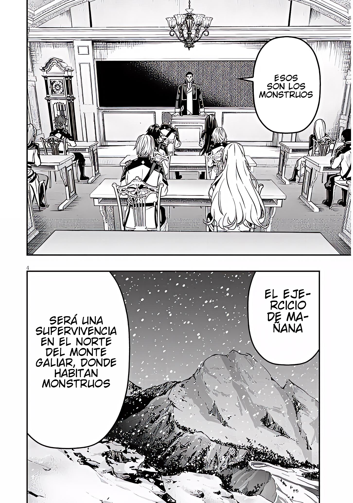 TAIDANA AKUHAZUKASHIME KIZOKU NI TENSEI SHITA ORE, SCENARIO WO BUKKOWASHITARA KIKAKU GAI NO MARYOKU DE SAIKYO NI NATTA Capitulo 18.1 página 5