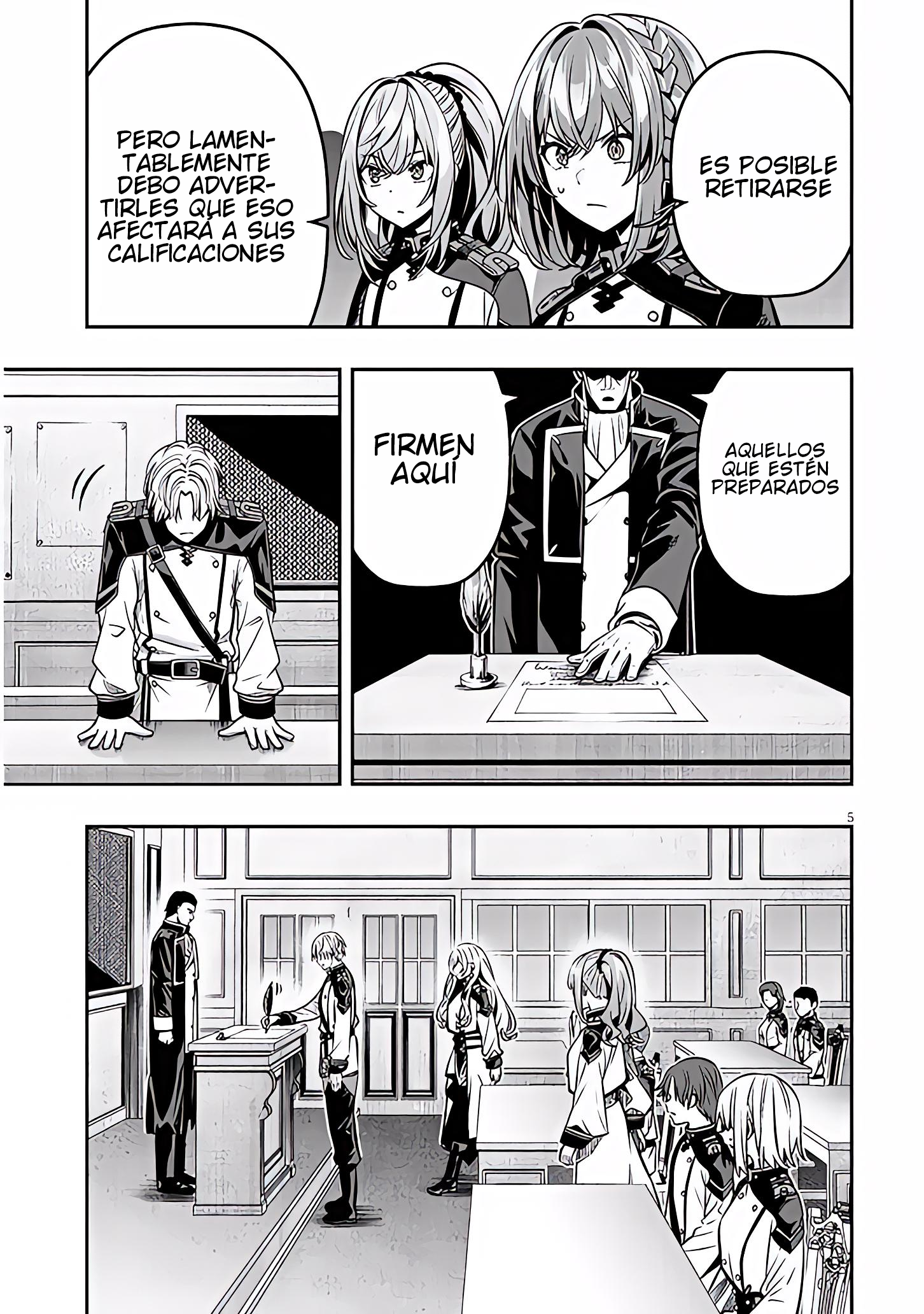 TAIDANA AKUHAZUKASHIME KIZOKU NI TENSEI SHITA ORE, SCENARIO WO BUKKOWASHITARA KIKAKU GAI NO MARYOKU DE SAIKYO NI NATTA Capitulo 18.1 página 6