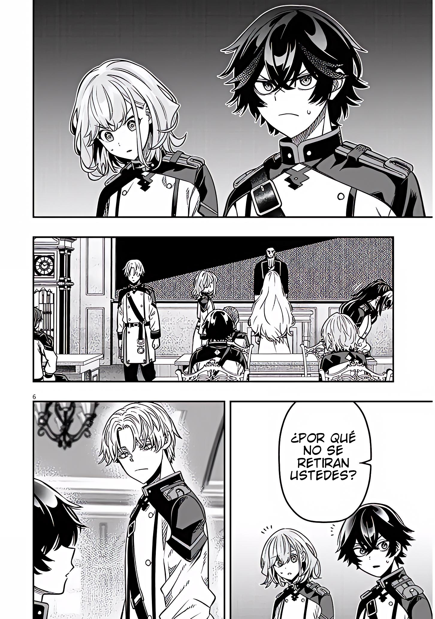 TAIDANA AKUHAZUKASHIME KIZOKU NI TENSEI SHITA ORE, SCENARIO WO BUKKOWASHITARA KIKAKU GAI NO MARYOKU DE SAIKYO NI NATTA Capitulo 18.1 página 7