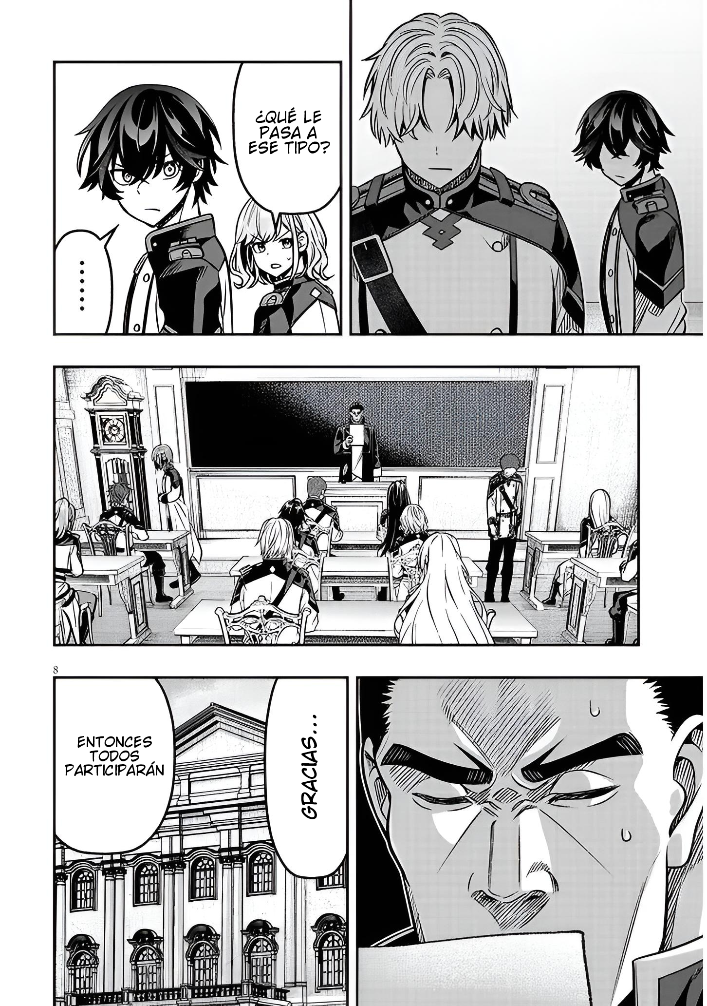 TAIDANA AKUHAZUKASHIME KIZOKU NI TENSEI SHITA ORE, SCENARIO WO BUKKOWASHITARA KIKAKU GAI NO MARYOKU DE SAIKYO NI NATTA Capitulo 18.1 página 9