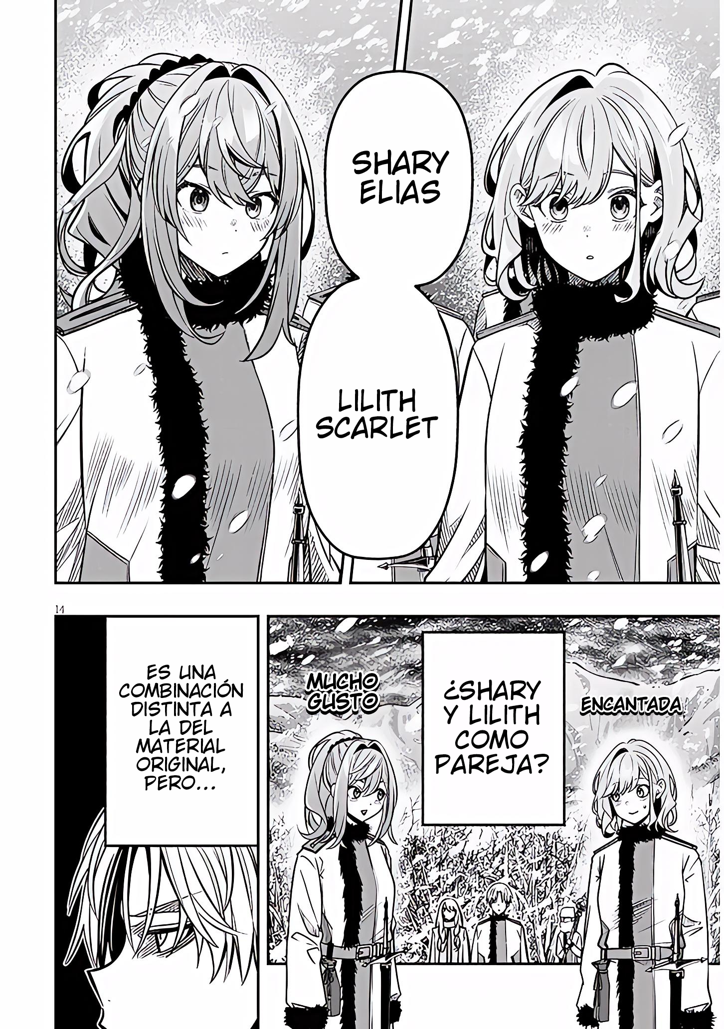 TAIDANA AKUHAZUKASHIME KIZOKU NI TENSEI SHITA ORE, SCENARIO WO BUKKOWASHITARA KIKAKU GAI NO MARYOKU DE SAIKYO NI NATTA Capitulo 18.2 página 2