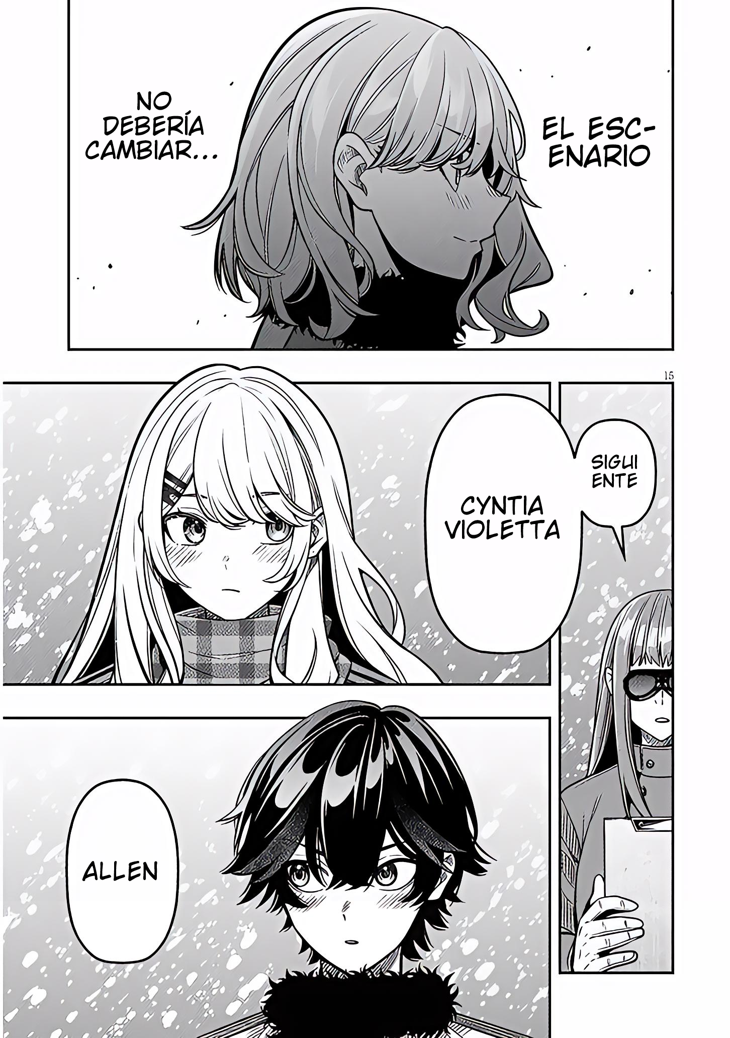 TAIDANA AKUHAZUKASHIME KIZOKU NI TENSEI SHITA ORE, SCENARIO WO BUKKOWASHITARA KIKAKU GAI NO MARYOKU DE SAIKYO NI NATTA Capitulo 18.2 página 3