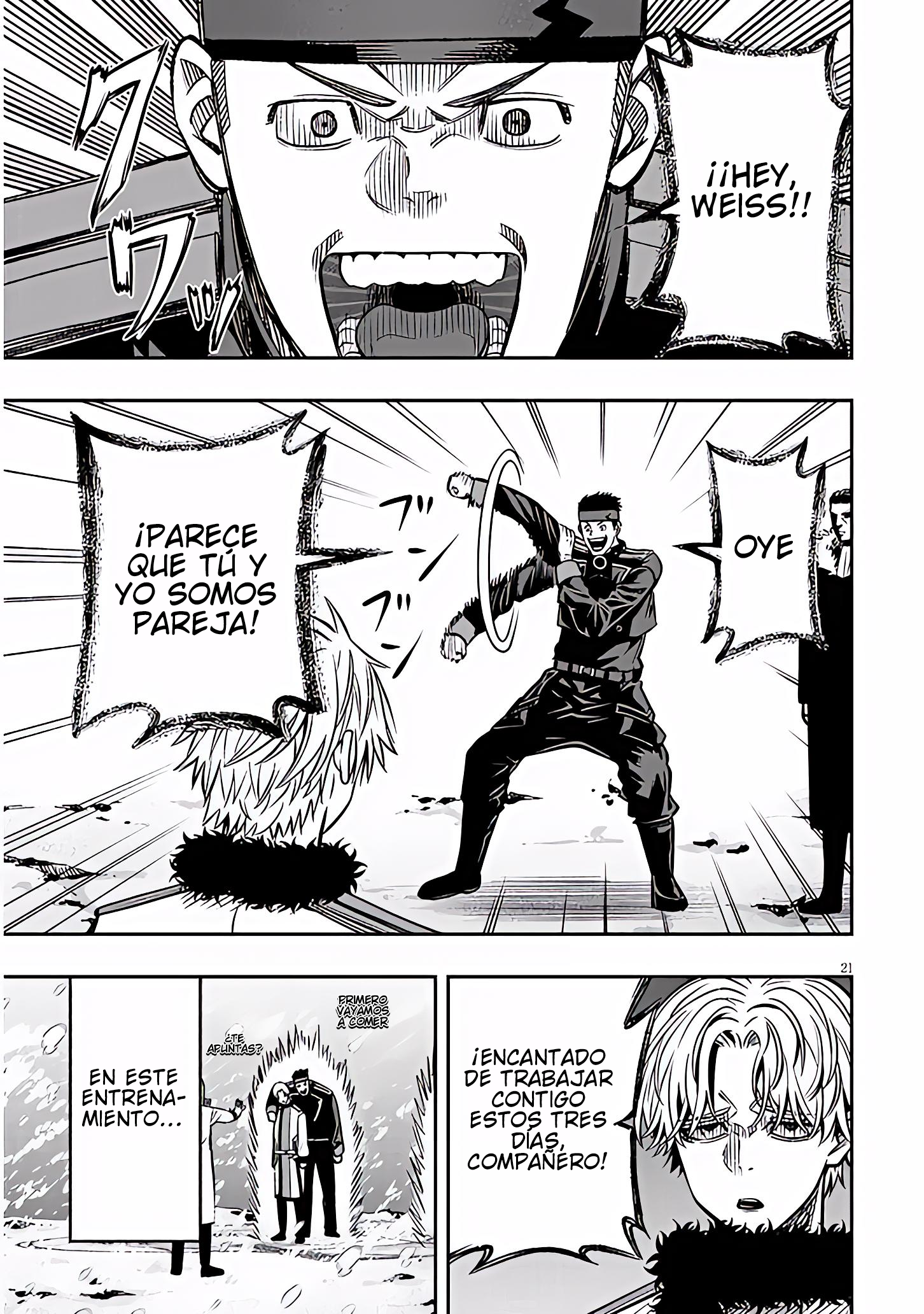 TAIDANA AKUHAZUKASHIME KIZOKU NI TENSEI SHITA ORE, SCENARIO WO BUKKOWASHITARA KIKAKU GAI NO MARYOKU DE SAIKYO NI NATTA Capitulo 18.2 página 9