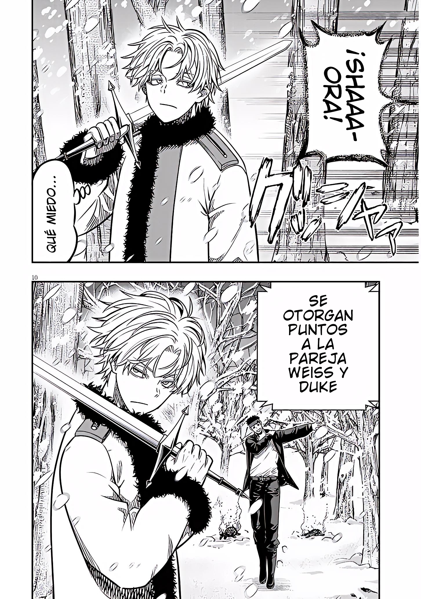 TAIDANA AKUHAZUKASHIME KIZOKU NI TENSEI SHITA ORE, SCENARIO WO BUKKOWASHITARA KIKAKU GAI NO MARYOKU DE SAIKYO NI NATTA Capitulo 19.1 página 10