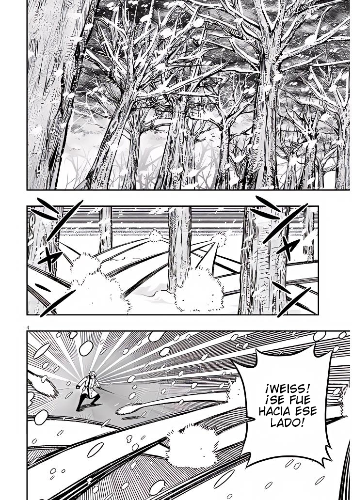 TAIDANA AKUHAZUKASHIME KIZOKU NI TENSEI SHITA ORE, SCENARIO WO BUKKOWASHITARA KIKAKU GAI NO MARYOKU DE SAIKYO NI NATTA Capitulo 19.1 página 4