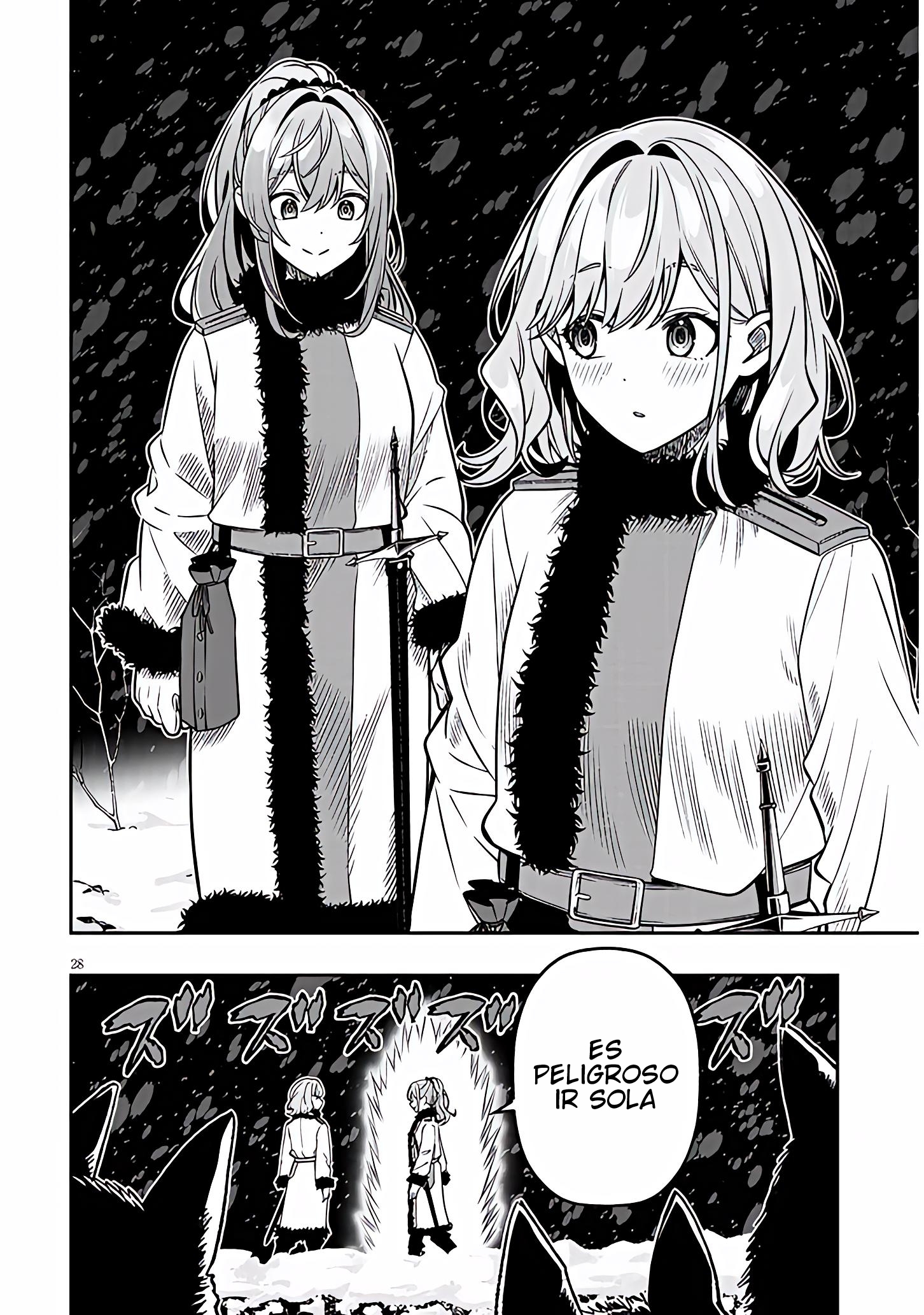 TAIDANA AKUHAZUKASHIME KIZOKU NI TENSEI SHITA ORE, SCENARIO WO BUKKOWASHITARA KIKAKU GAI NO MARYOKU DE SAIKYO NI NATTA Capitulo 19.2 página 15