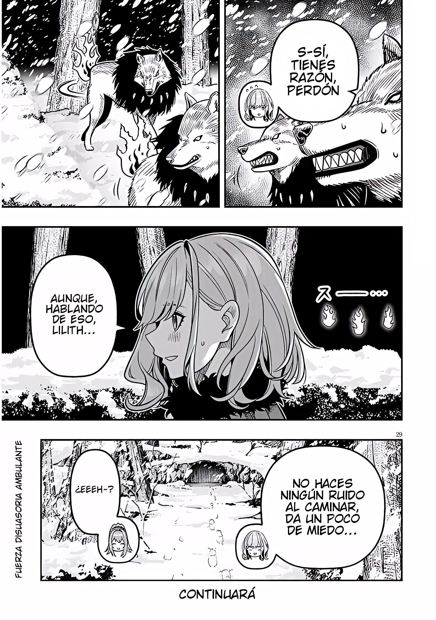 TAIDANA AKUHAZUKASHIME KIZOKU NI TENSEI SHITA ORE, SCENARIO WO BUKKOWASHITARA KIKAKU GAI NO MARYOKU DE SAIKYO NI NATTA Capitulo 19.2 página 16