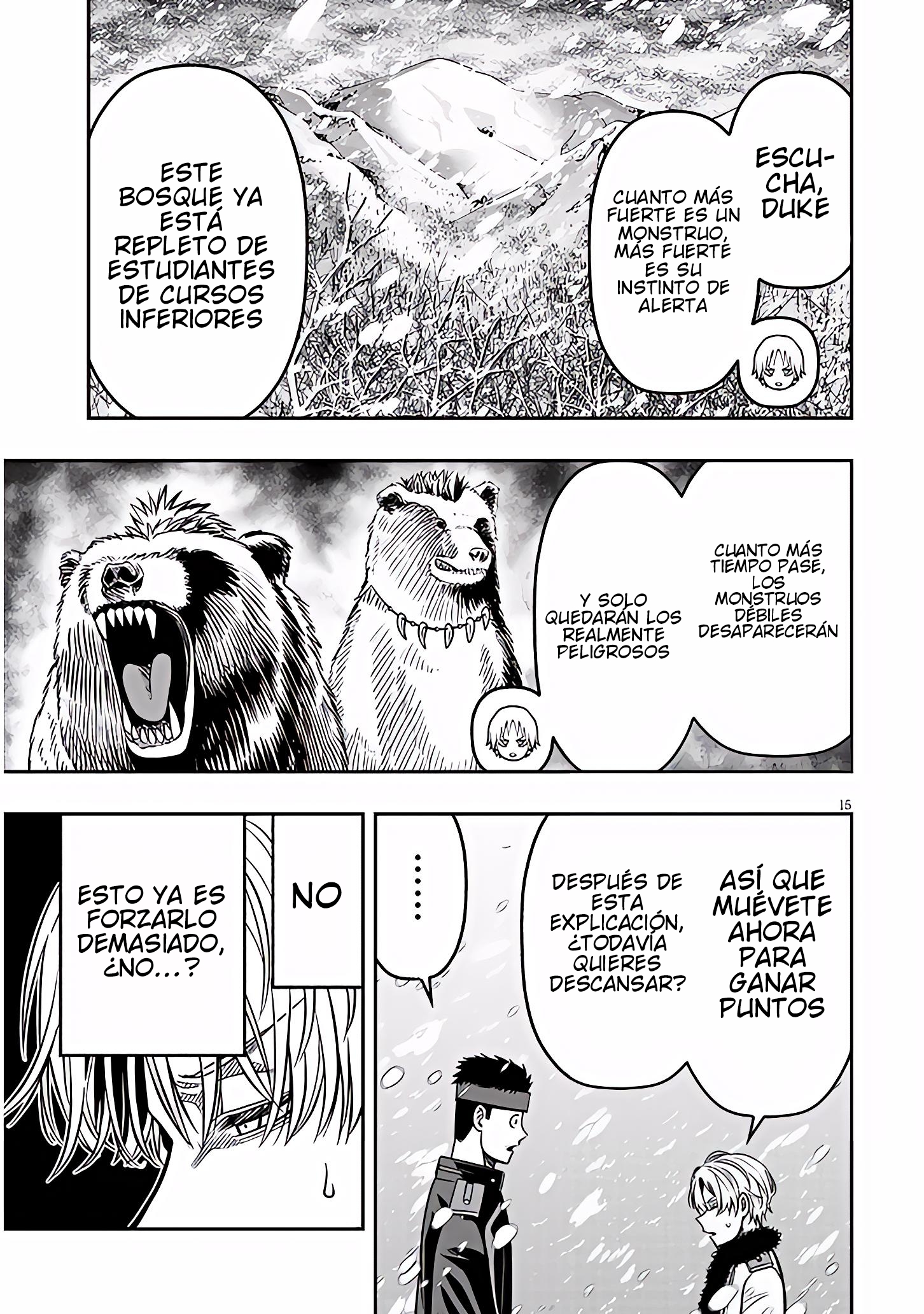 TAIDANA AKUHAZUKASHIME KIZOKU NI TENSEI SHITA ORE, SCENARIO WO BUKKOWASHITARA KIKAKU GAI NO MARYOKU DE SAIKYO NI NATTA Capitulo 19.2 página 2