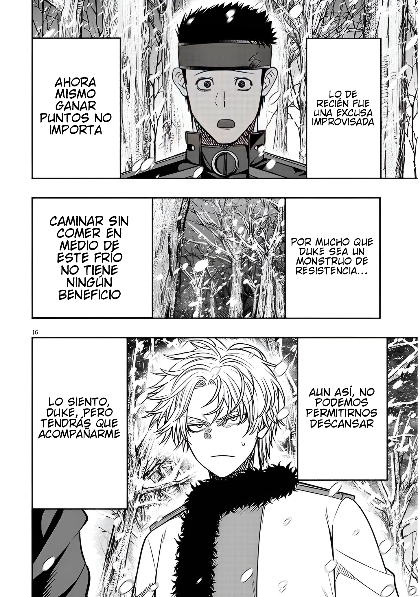 TAIDANA AKUHAZUKASHIME KIZOKU NI TENSEI SHITA ORE, SCENARIO WO BUKKOWASHITARA KIKAKU GAI NO MARYOKU DE SAIKYO NI NATTA Capitulo 19.2 página 3