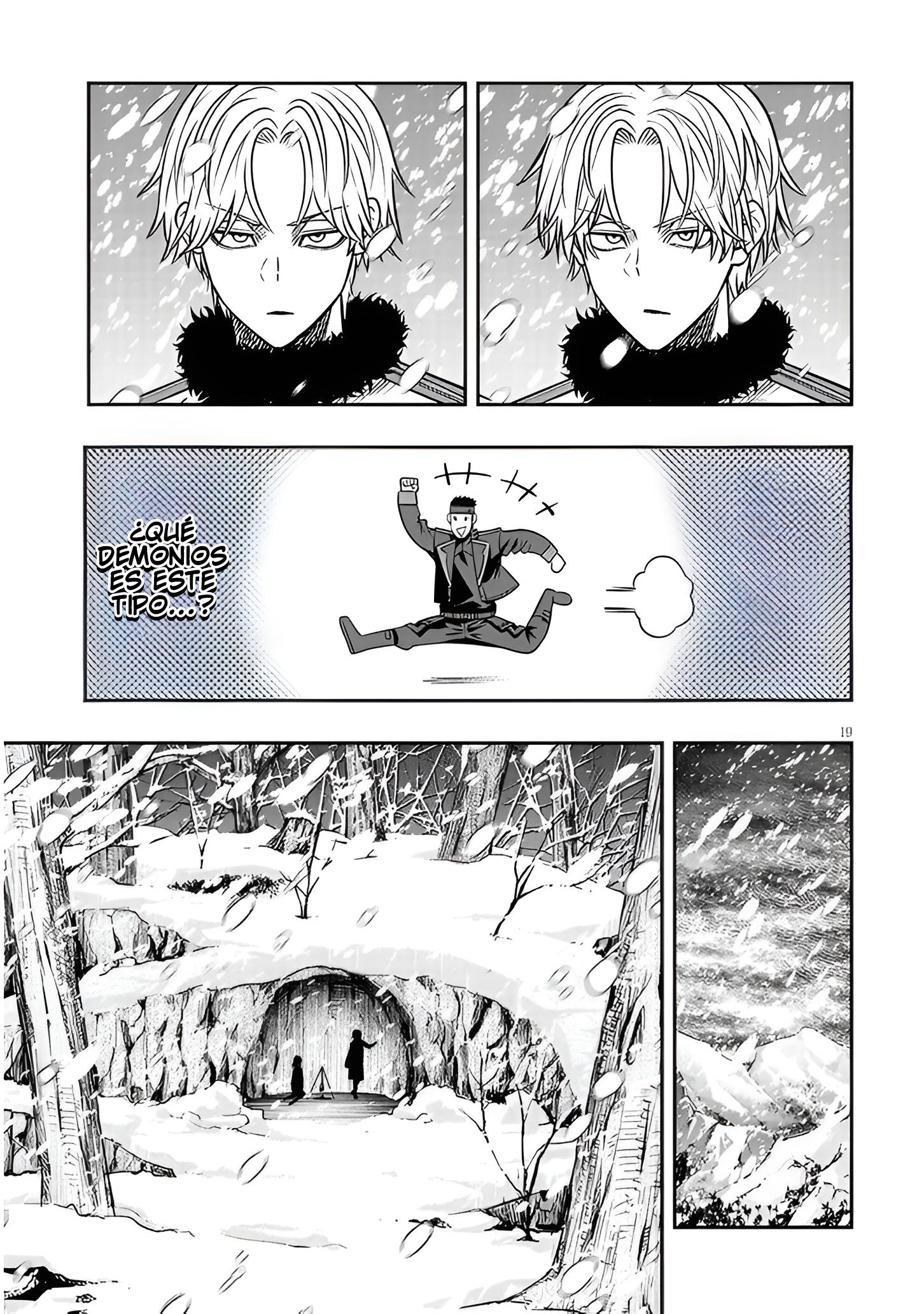 TAIDANA AKUHAZUKASHIME KIZOKU NI TENSEI SHITA ORE, SCENARIO WO BUKKOWASHITARA KIKAKU GAI NO MARYOKU DE SAIKYO NI NATTA Capitulo 19.2 página 6