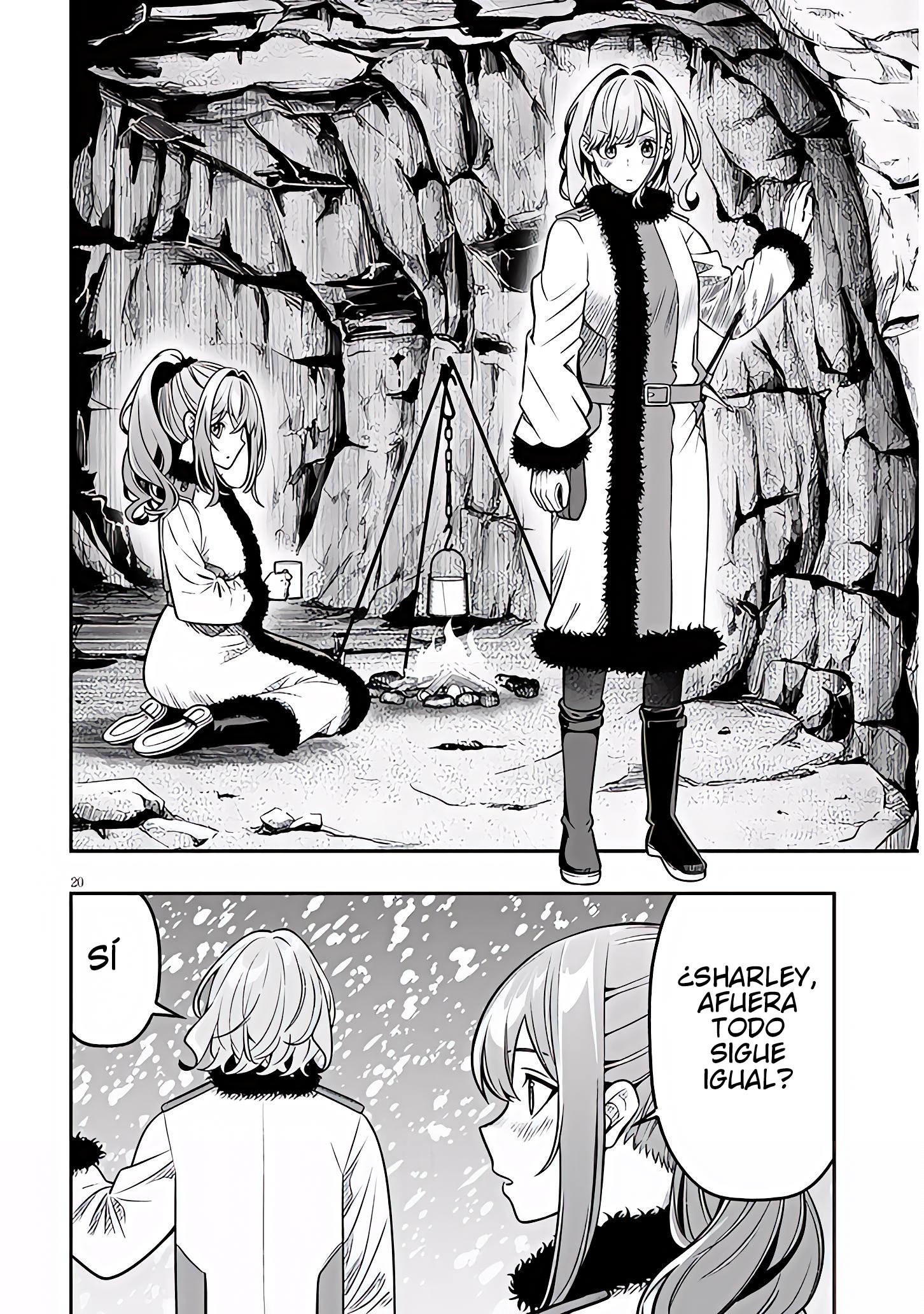 TAIDANA AKUHAZUKASHIME KIZOKU NI TENSEI SHITA ORE, SCENARIO WO BUKKOWASHITARA KIKAKU GAI NO MARYOKU DE SAIKYO NI NATTA Capitulo 19.2 página 7