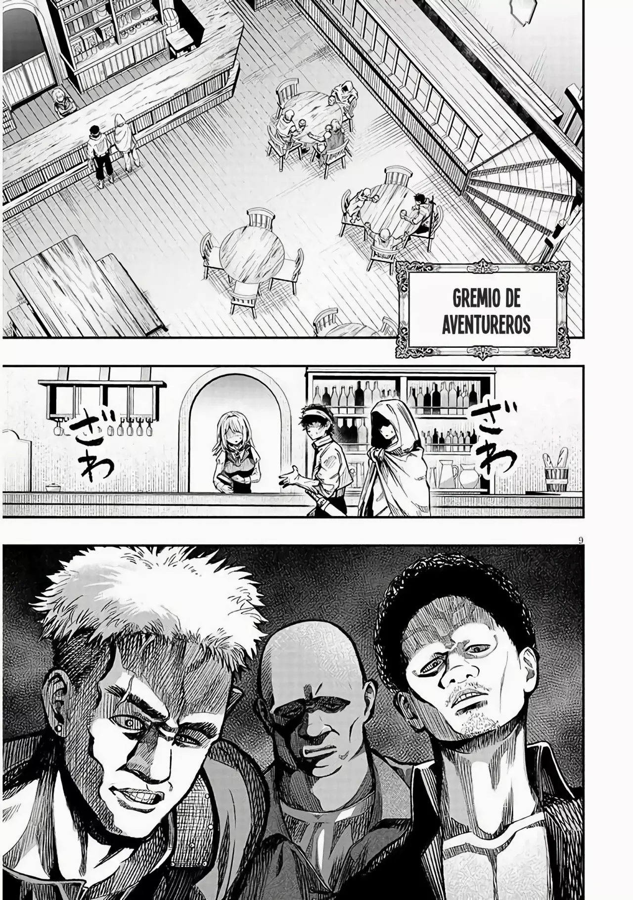 TAIDANA AKUHAZUKASHIME KIZOKU NI TENSEI SHITA ORE, SCENARIO WO BUKKOWASHITARA KIKAKU GAI NO MARYOKU DE SAIKYO NI NATTA Capitulo 2 página 11