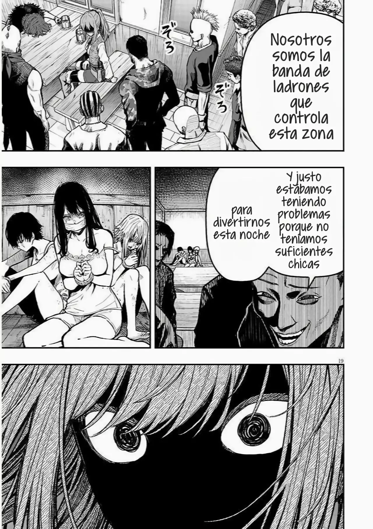 TAIDANA AKUHAZUKASHIME KIZOKU NI TENSEI SHITA ORE, SCENARIO WO BUKKOWASHITARA KIKAKU GAI NO MARYOKU DE SAIKYO NI NATTA Capitulo 2 página 21