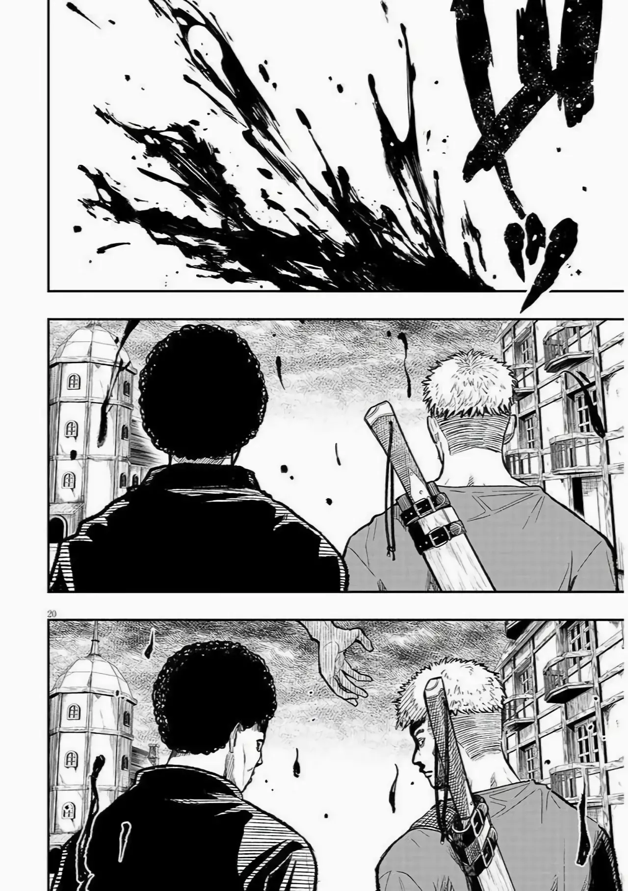 TAIDANA AKUHAZUKASHIME KIZOKU NI TENSEI SHITA ORE, SCENARIO WO BUKKOWASHITARA KIKAKU GAI NO MARYOKU DE SAIKYO NI NATTA Capitulo 2 página 22
