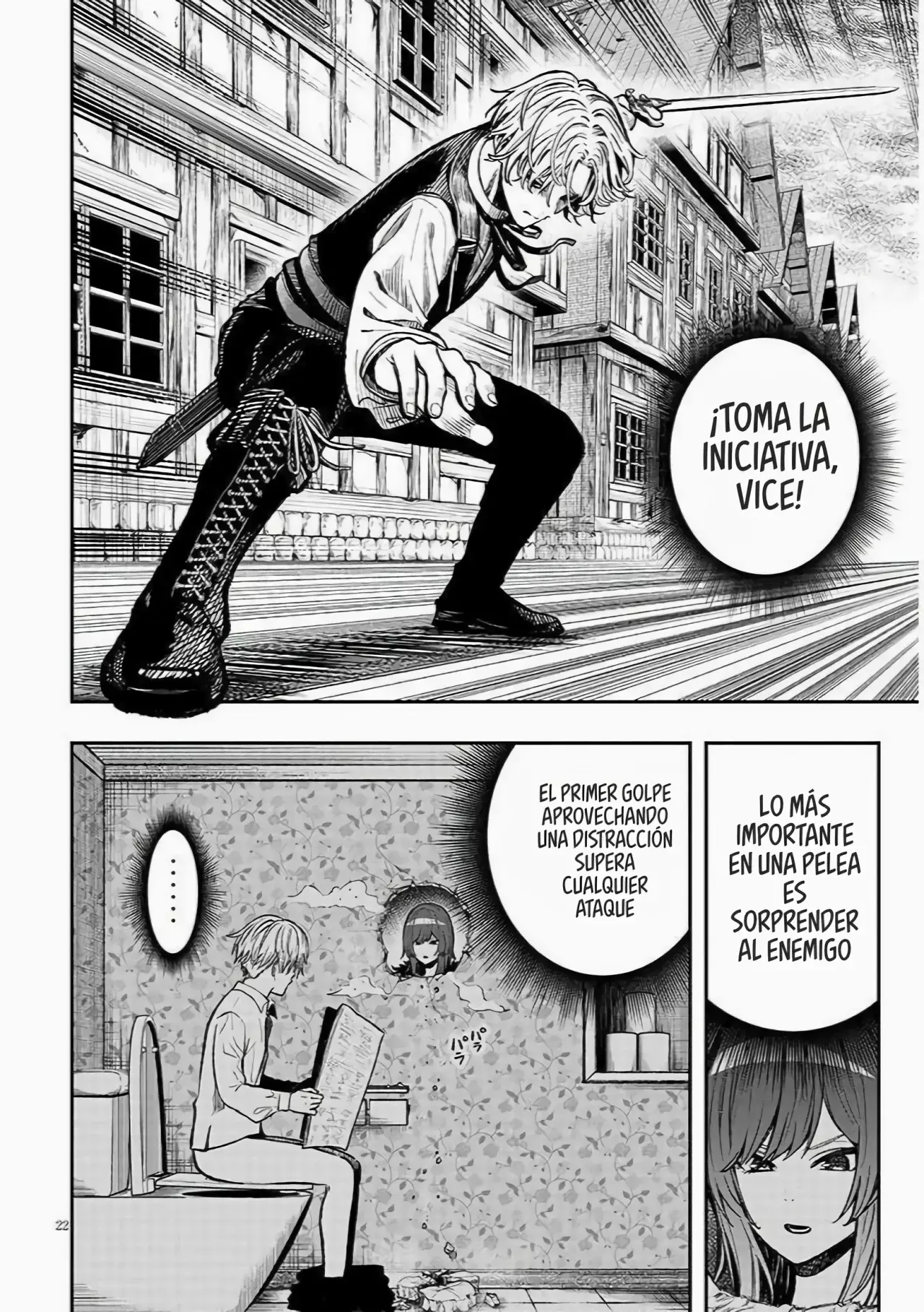 TAIDANA AKUHAZUKASHIME KIZOKU NI TENSEI SHITA ORE, SCENARIO WO BUKKOWASHITARA KIKAKU GAI NO MARYOKU DE SAIKYO NI NATTA Capitulo 2 página 24