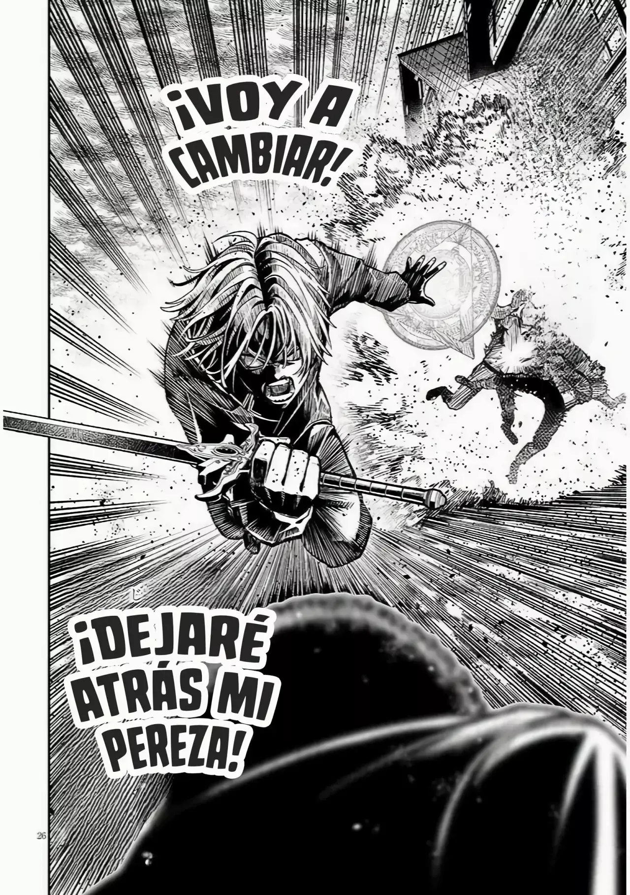 TAIDANA AKUHAZUKASHIME KIZOKU NI TENSEI SHITA ORE, SCENARIO WO BUKKOWASHITARA KIKAKU GAI NO MARYOKU DE SAIKYO NI NATTA Capitulo 2 página 28