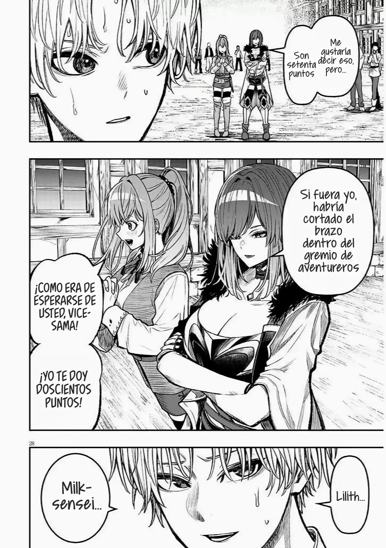 TAIDANA AKUHAZUKASHIME KIZOKU NI TENSEI SHITA ORE, SCENARIO WO BUKKOWASHITARA KIKAKU GAI NO MARYOKU DE SAIKYO NI NATTA Capitulo 2 página 30