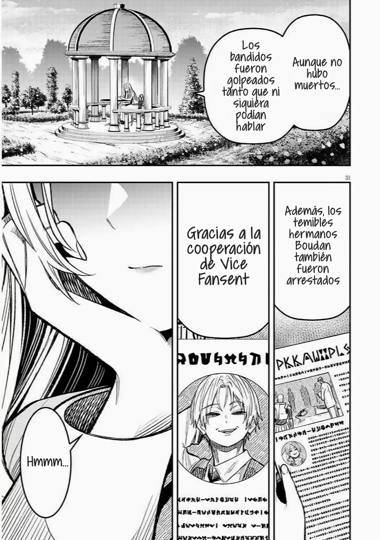 TAIDANA AKUHAZUKASHIME KIZOKU NI TENSEI SHITA ORE, SCENARIO WO BUKKOWASHITARA KIKAKU GAI NO MARYOKU DE SAIKYO NI NATTA Capitulo 2 página 33