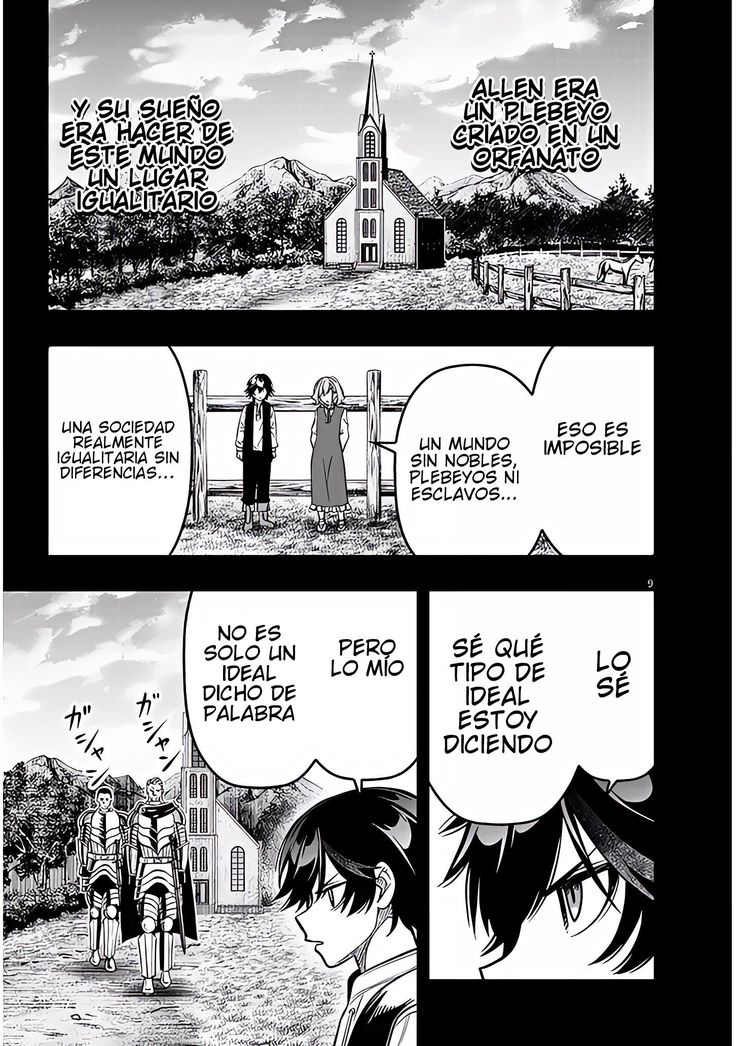 TAIDANA AKUHAZUKASHIME KIZOKU NI TENSEI SHITA ORE, SCENARIO WO BUKKOWASHITARA KIKAKU GAI NO MARYOKU DE SAIKYO NI NATTA Capitulo 20.1 página 10