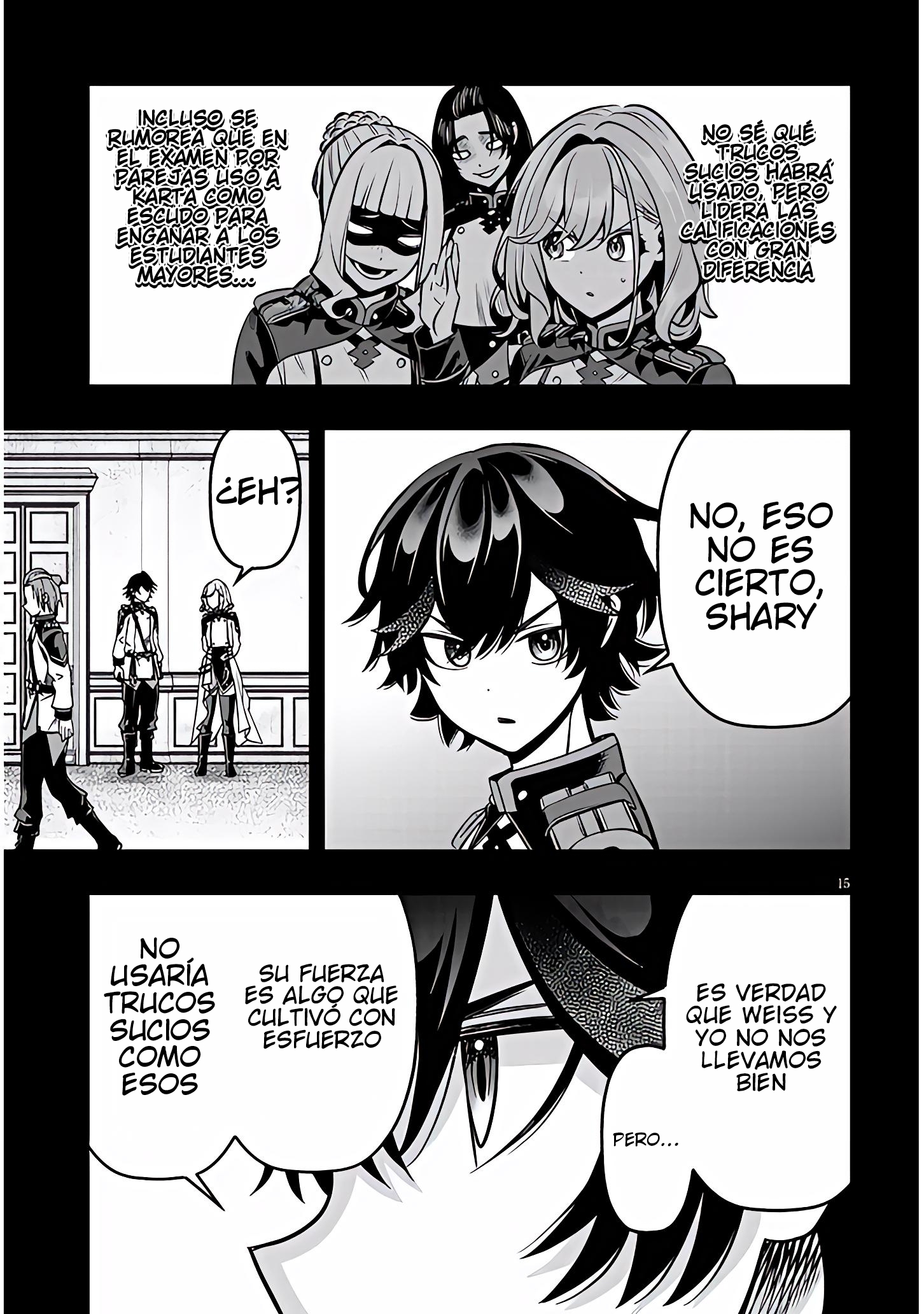 TAIDANA AKUHAZUKASHIME KIZOKU NI TENSEI SHITA ORE, SCENARIO WO BUKKOWASHITARA KIKAKU GAI NO MARYOKU DE SAIKYO NI NATTA Capitulo 20.1 página 16