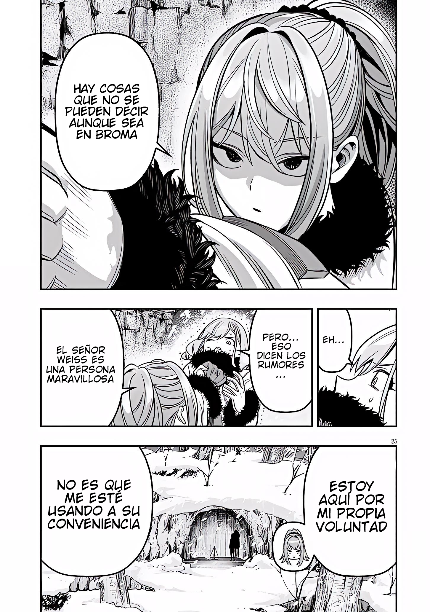 TAIDANA AKUHAZUKASHIME KIZOKU NI TENSEI SHITA ORE, SCENARIO WO BUKKOWASHITARA KIKAKU GAI NO MARYOKU DE SAIKYO NI NATTA Capitulo 20.2 página 10