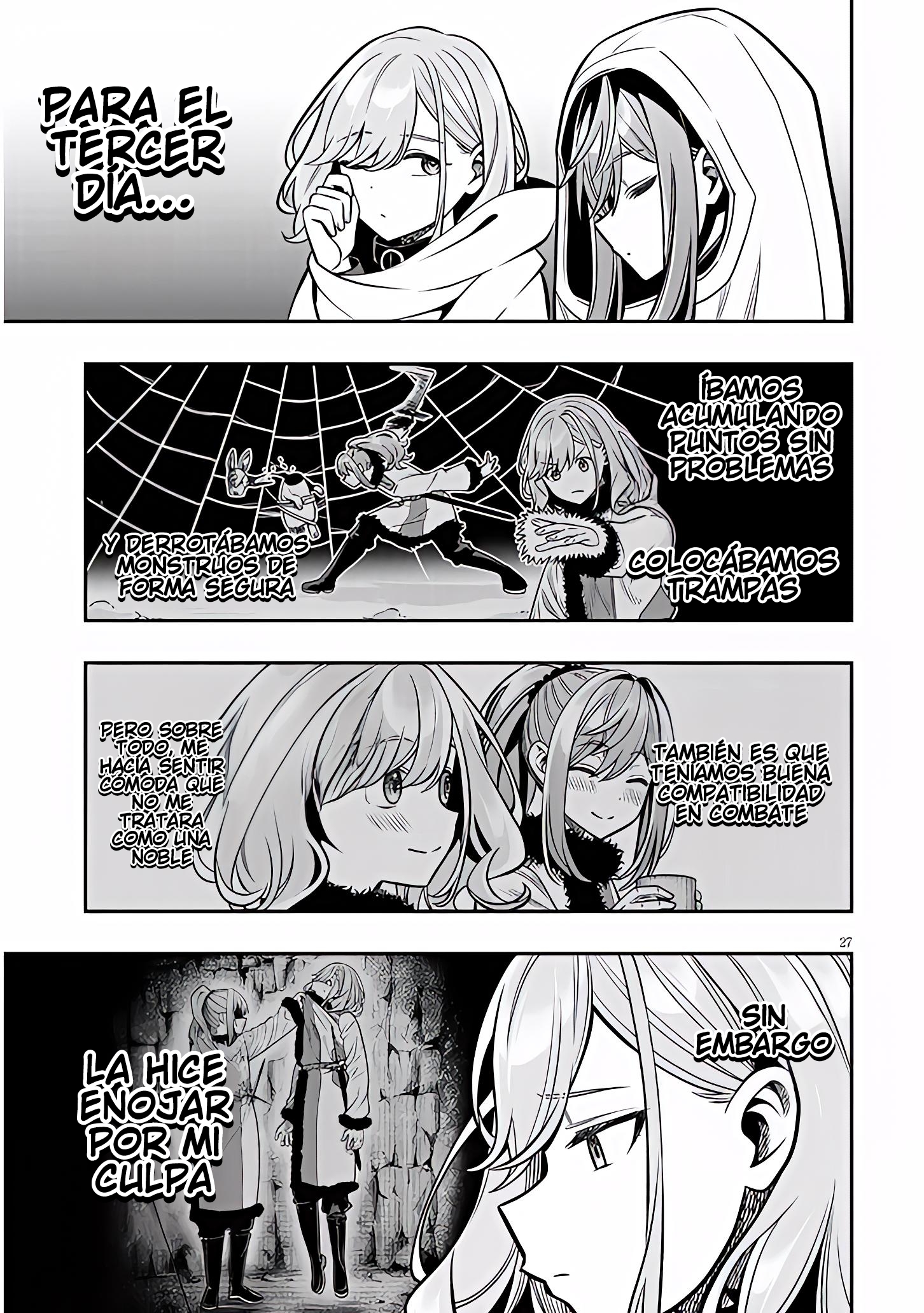 TAIDANA AKUHAZUKASHIME KIZOKU NI TENSEI SHITA ORE, SCENARIO WO BUKKOWASHITARA KIKAKU GAI NO MARYOKU DE SAIKYO NI NATTA Capitulo 20.2 página 12