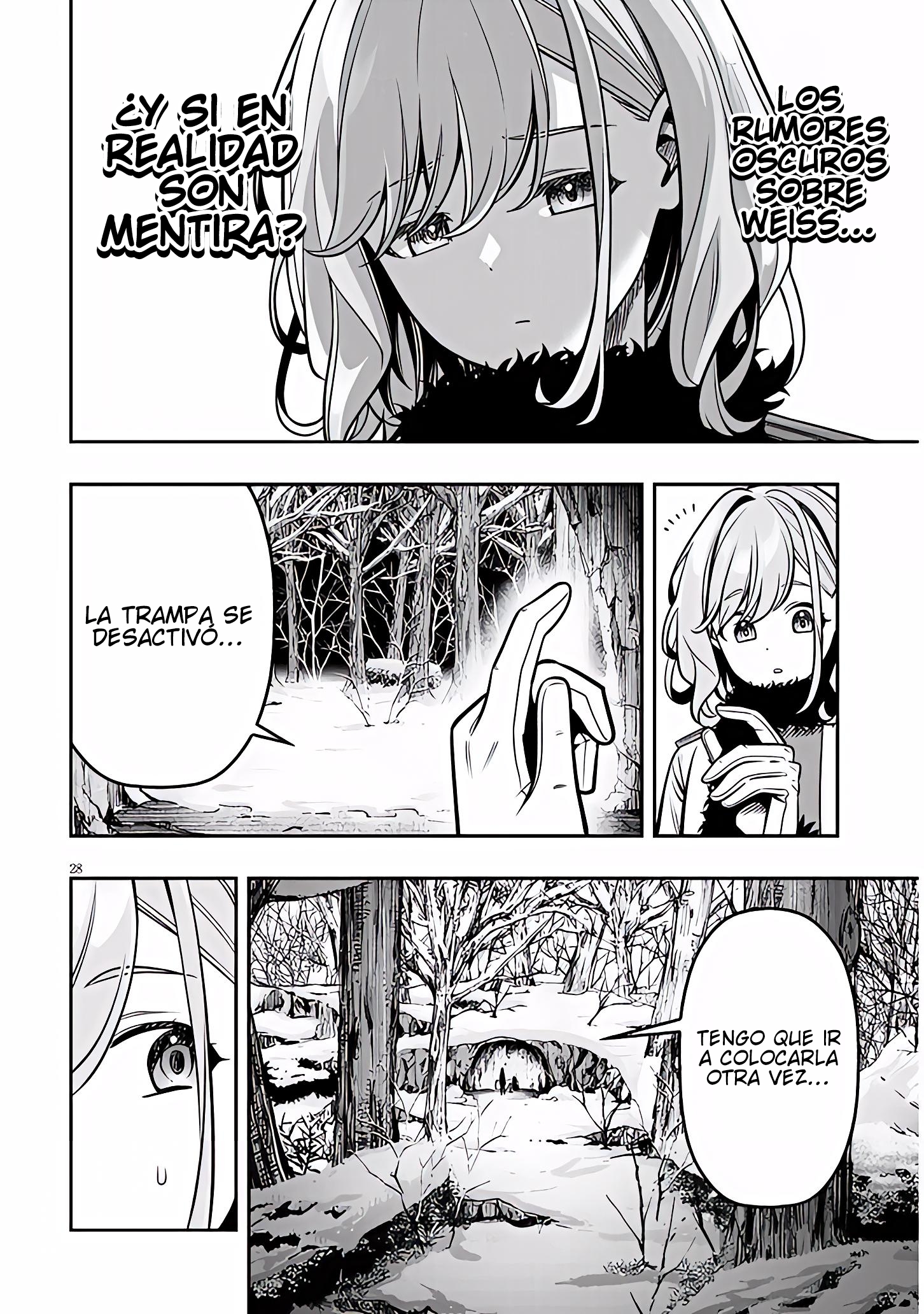 TAIDANA AKUHAZUKASHIME KIZOKU NI TENSEI SHITA ORE, SCENARIO WO BUKKOWASHITARA KIKAKU GAI NO MARYOKU DE SAIKYO NI NATTA Capitulo 20.2 página 13