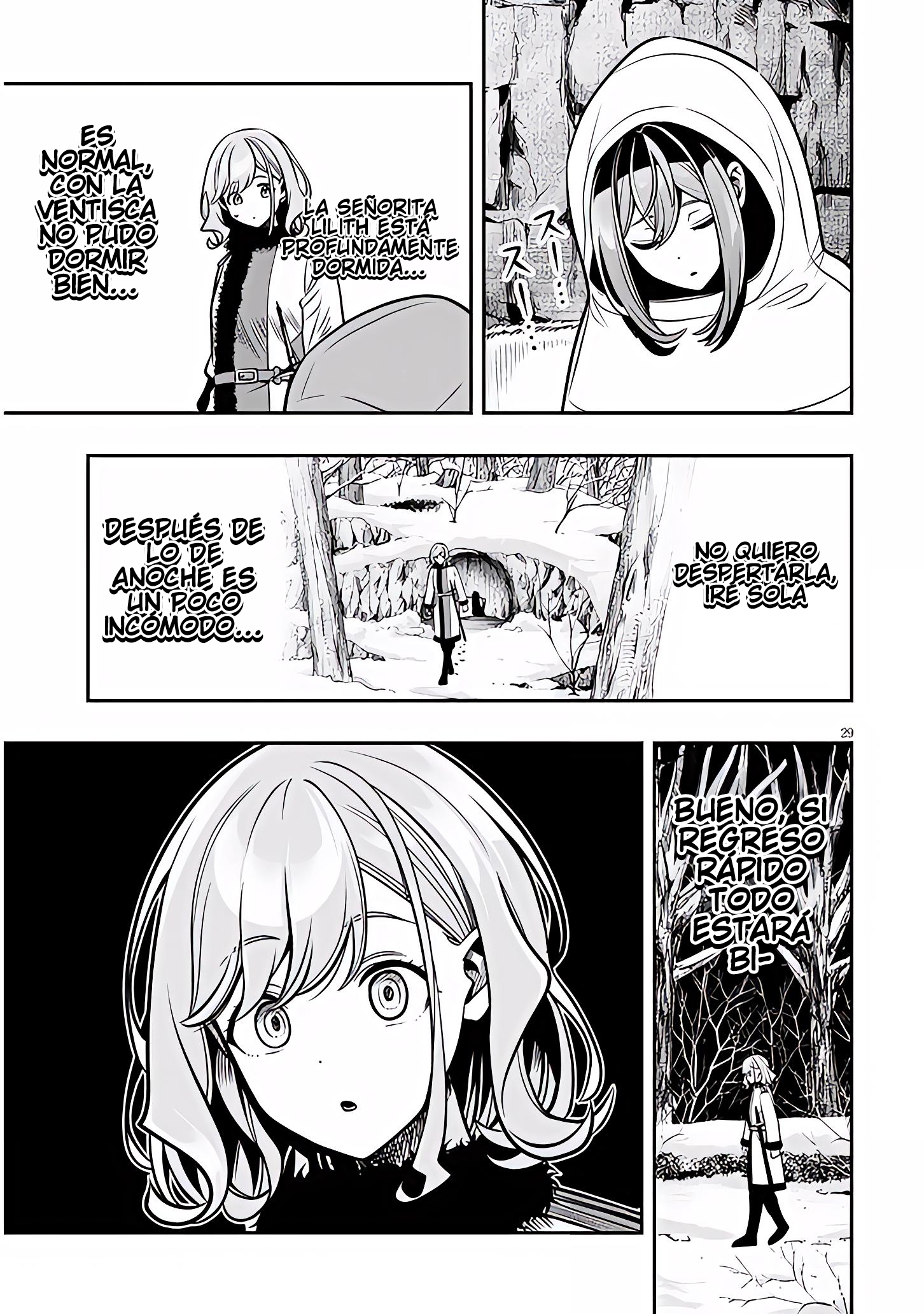 TAIDANA AKUHAZUKASHIME KIZOKU NI TENSEI SHITA ORE, SCENARIO WO BUKKOWASHITARA KIKAKU GAI NO MARYOKU DE SAIKYO NI NATTA Capitulo 20.2 página 14