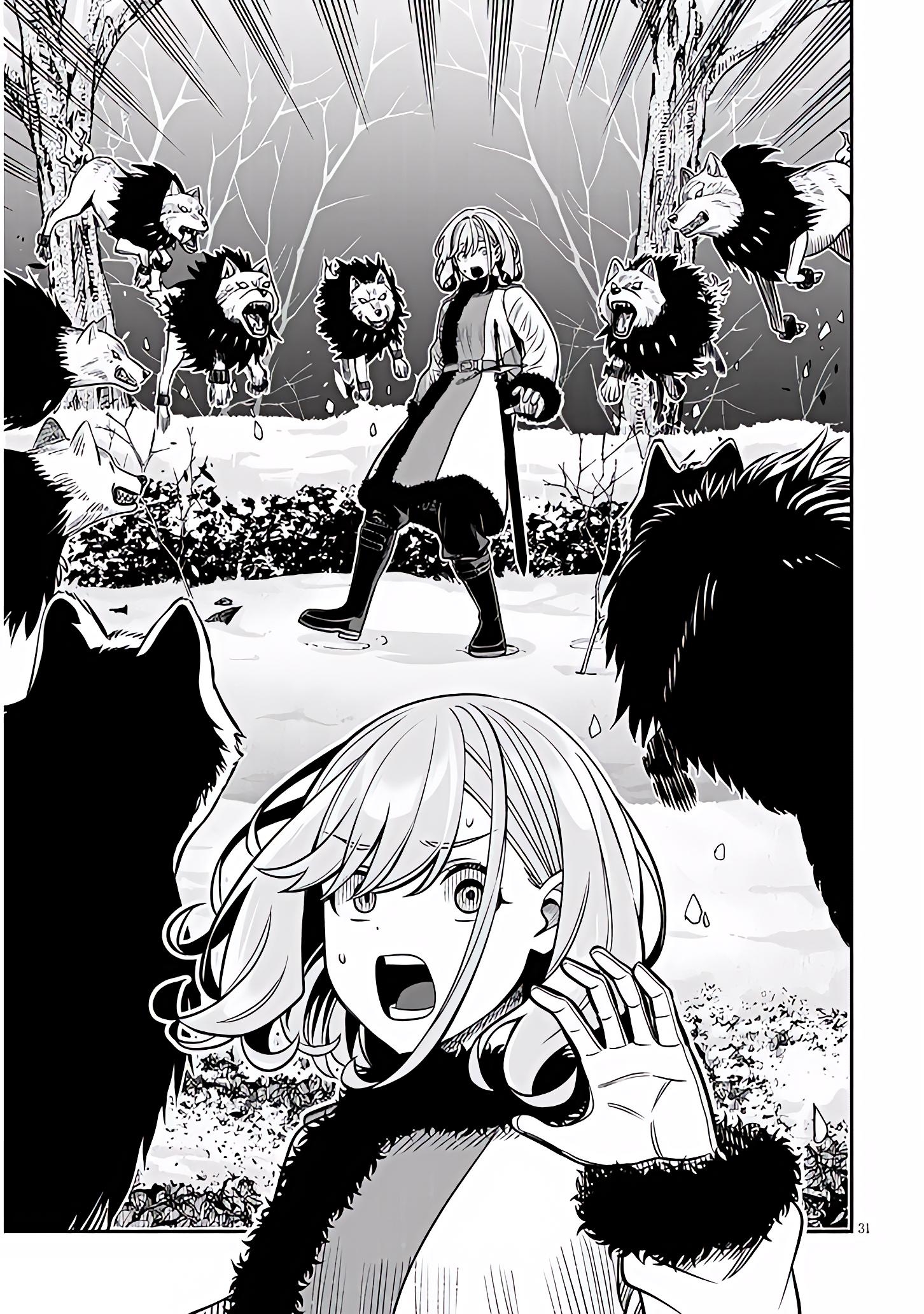 TAIDANA AKUHAZUKASHIME KIZOKU NI TENSEI SHITA ORE, SCENARIO WO BUKKOWASHITARA KIKAKU GAI NO MARYOKU DE SAIKYO NI NATTA Capitulo 20.2 página 16