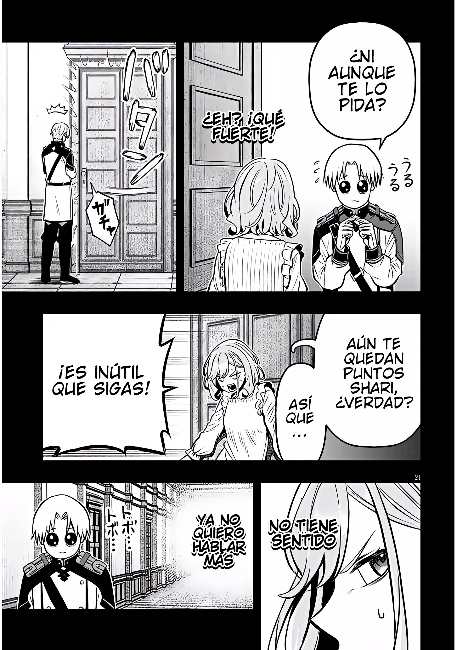 TAIDANA AKUHAZUKASHIME KIZOKU NI TENSEI SHITA ORE, SCENARIO WO BUKKOWASHITARA KIKAKU GAI NO MARYOKU DE SAIKYO NI NATTA Capitulo 20.2 página 6