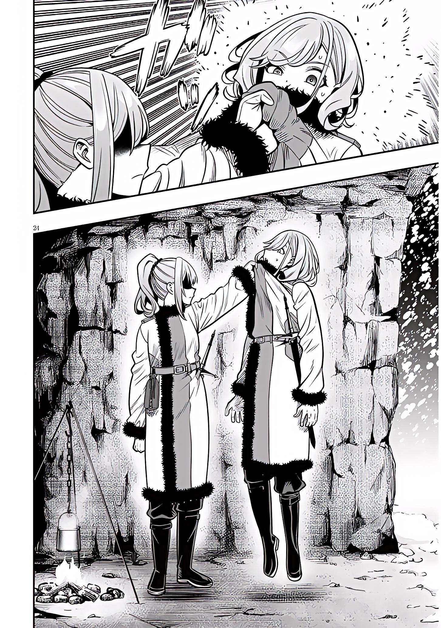 TAIDANA AKUHAZUKASHIME KIZOKU NI TENSEI SHITA ORE, SCENARIO WO BUKKOWASHITARA KIKAKU GAI NO MARYOKU DE SAIKYO NI NATTA Capitulo 20.2 página 9