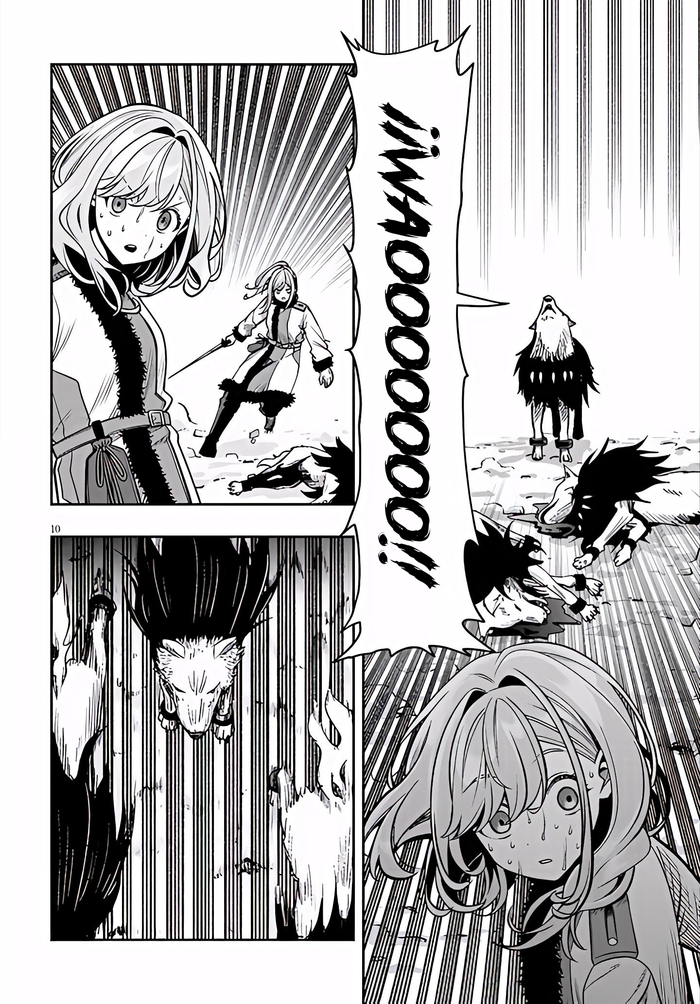 TAIDANA AKUHAZUKASHIME KIZOKU NI TENSEI SHITA ORE, SCENARIO WO BUKKOWASHITARA KIKAKU GAI NO MARYOKU DE SAIKYO NI NATTA Capitulo 21.1 página 11