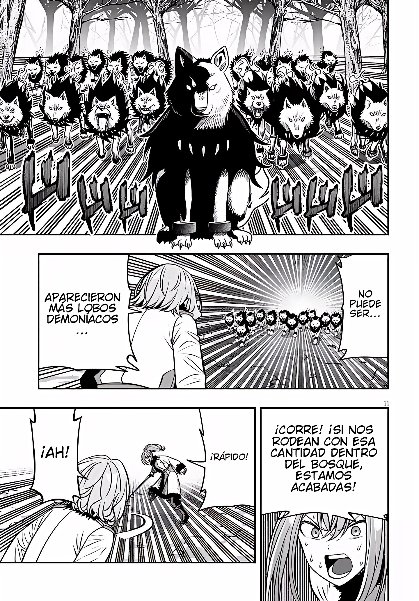 TAIDANA AKUHAZUKASHIME KIZOKU NI TENSEI SHITA ORE, SCENARIO WO BUKKOWASHITARA KIKAKU GAI NO MARYOKU DE SAIKYO NI NATTA Capitulo 21.1 página 12