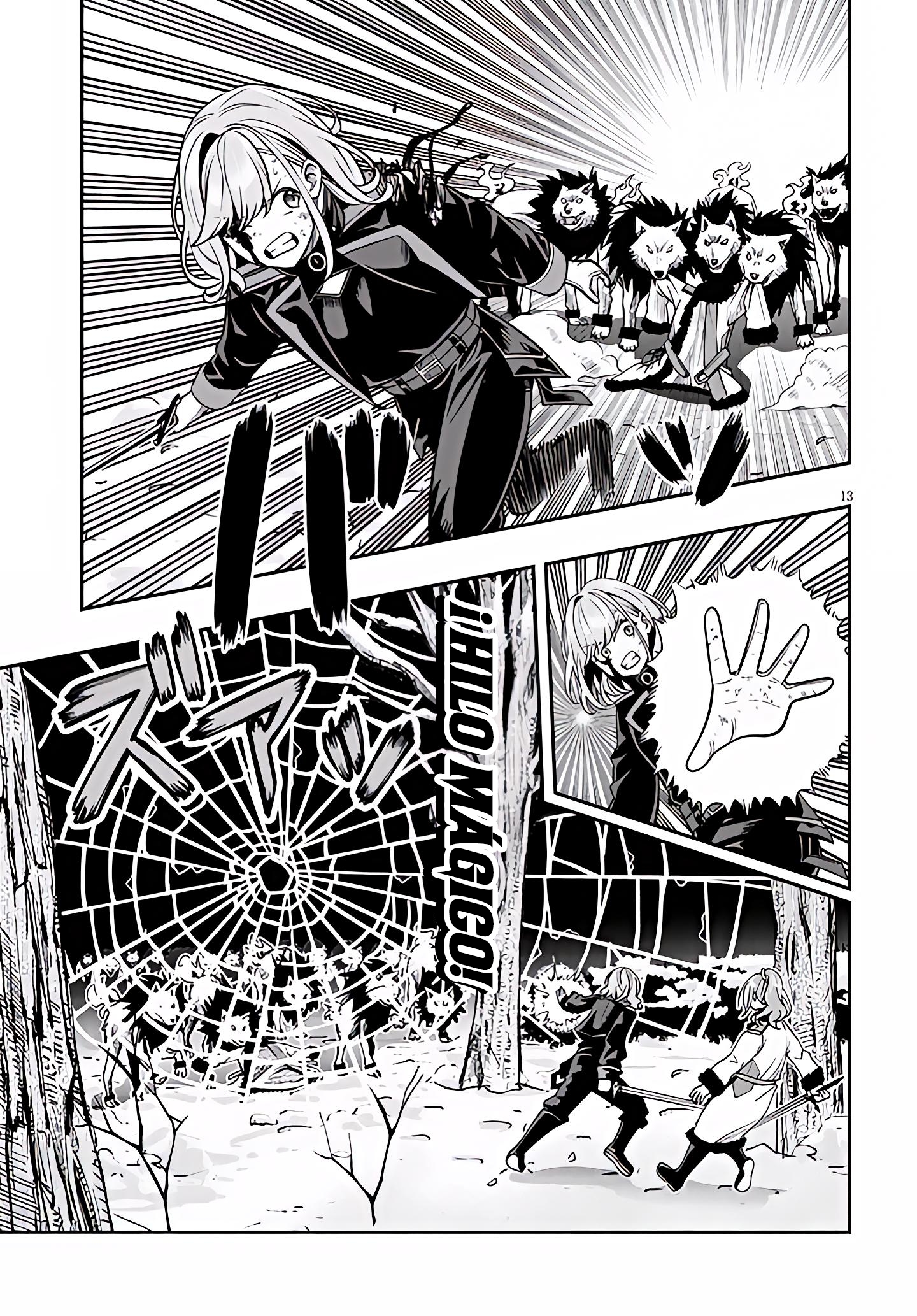 TAIDANA AKUHAZUKASHIME KIZOKU NI TENSEI SHITA ORE, SCENARIO WO BUKKOWASHITARA KIKAKU GAI NO MARYOKU DE SAIKYO NI NATTA Capitulo 21.1 página 14