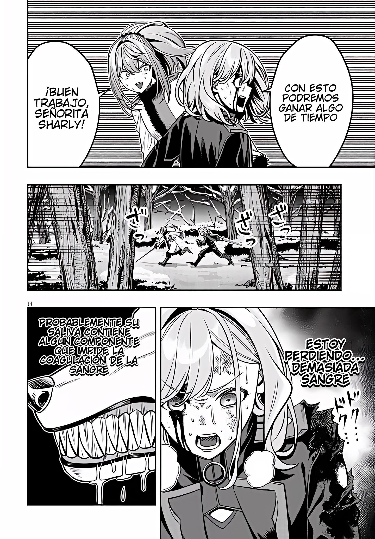 TAIDANA AKUHAZUKASHIME KIZOKU NI TENSEI SHITA ORE, SCENARIO WO BUKKOWASHITARA KIKAKU GAI NO MARYOKU DE SAIKYO NI NATTA Capitulo 21.1 página 15