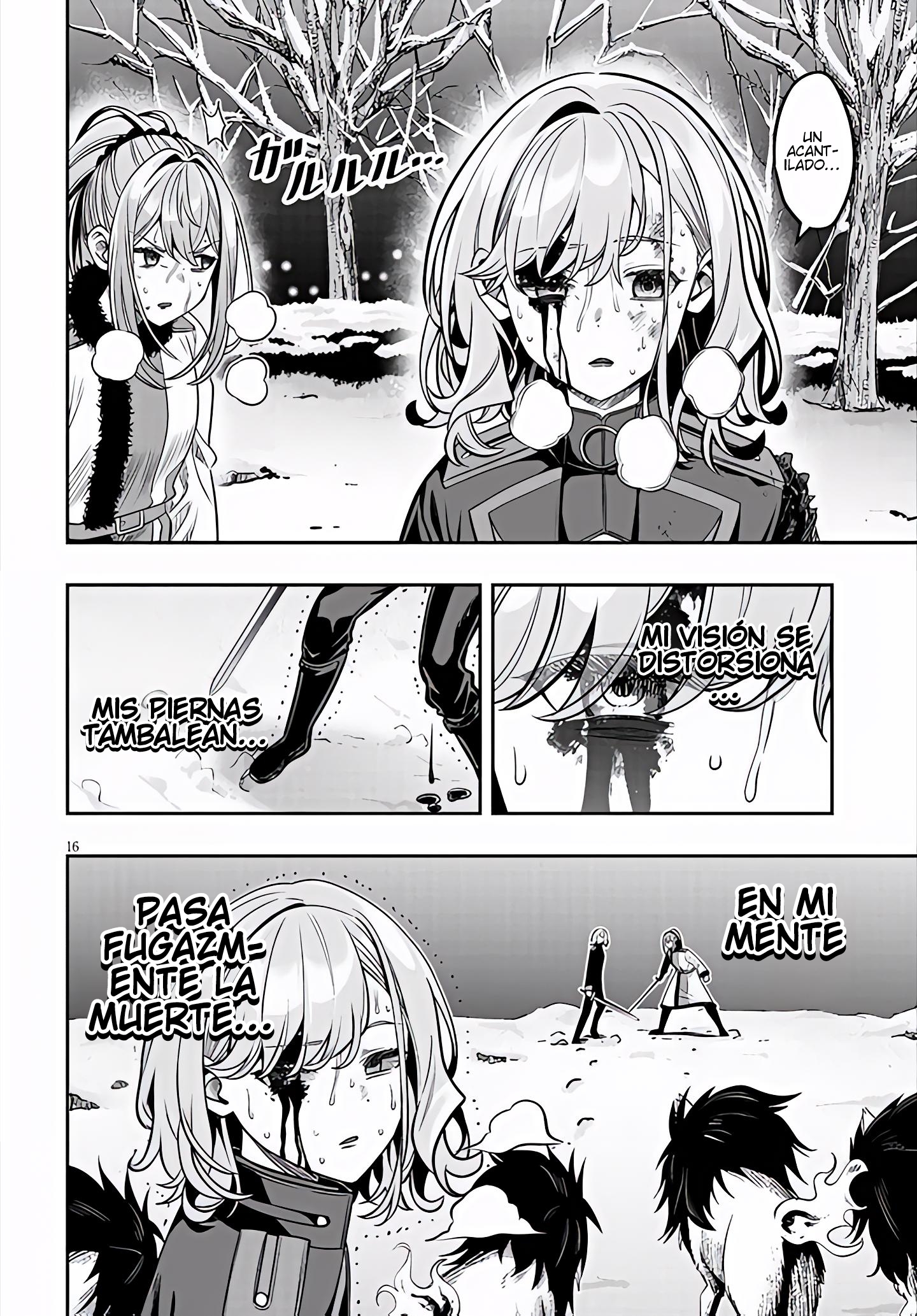 TAIDANA AKUHAZUKASHIME KIZOKU NI TENSEI SHITA ORE, SCENARIO WO BUKKOWASHITARA KIKAKU GAI NO MARYOKU DE SAIKYO NI NATTA Capitulo 21.1 página 17