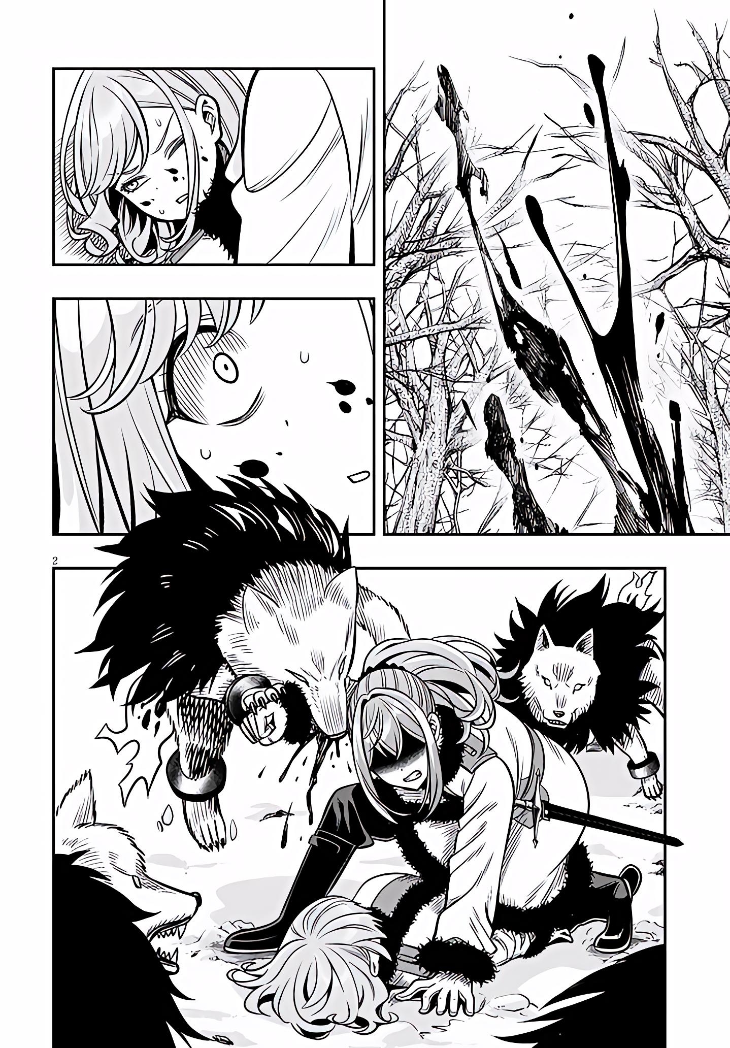 TAIDANA AKUHAZUKASHIME KIZOKU NI TENSEI SHITA ORE, SCENARIO WO BUKKOWASHITARA KIKAKU GAI NO MARYOKU DE SAIKYO NI NATTA Capitulo 21.1 página 3