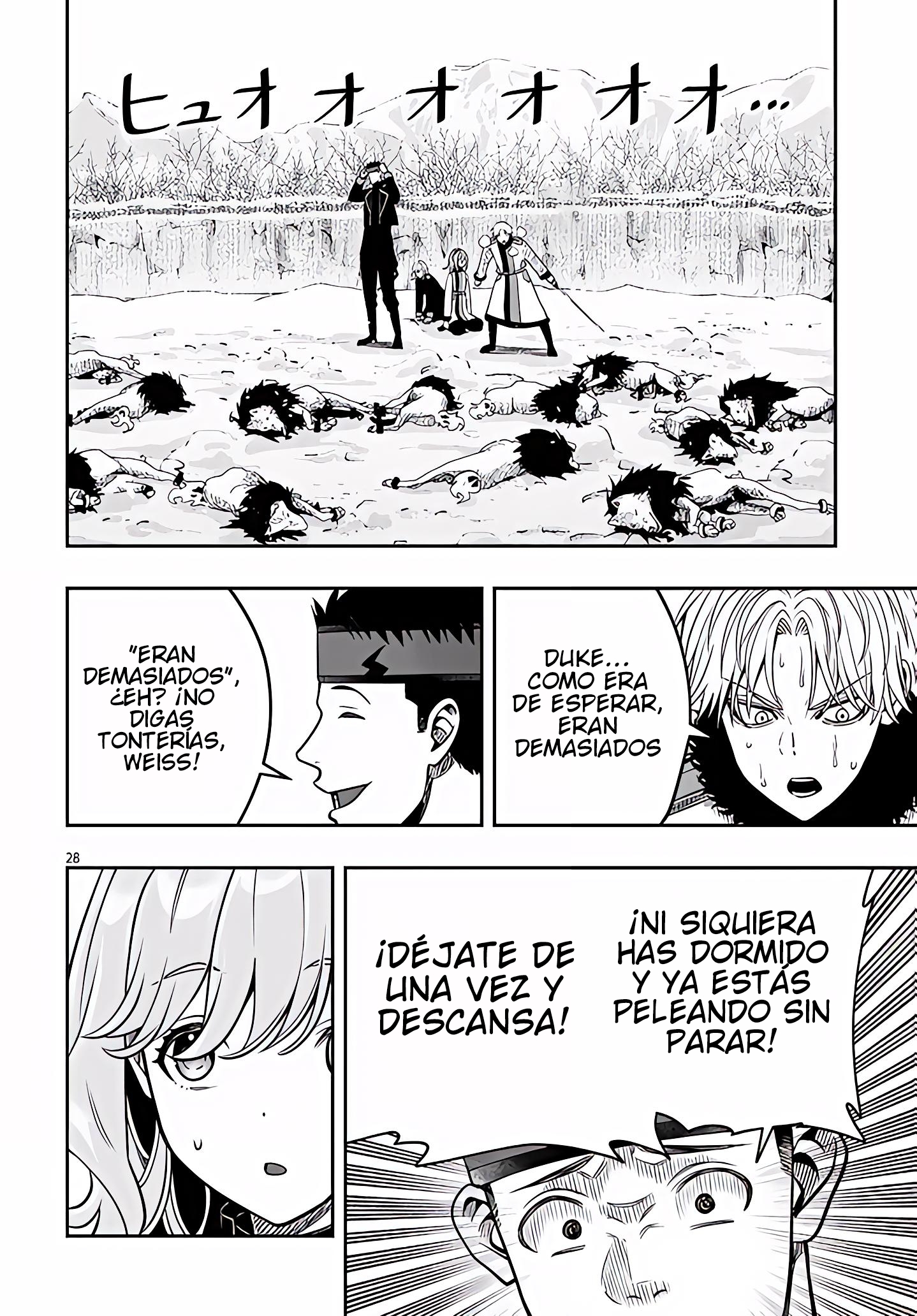 TAIDANA AKUHAZUKASHIME KIZOKU NI TENSEI SHITA ORE, SCENARIO WO BUKKOWASHITARA KIKAKU GAI NO MARYOKU DE SAIKYO NI NATTA Capitulo 21.2 página 12