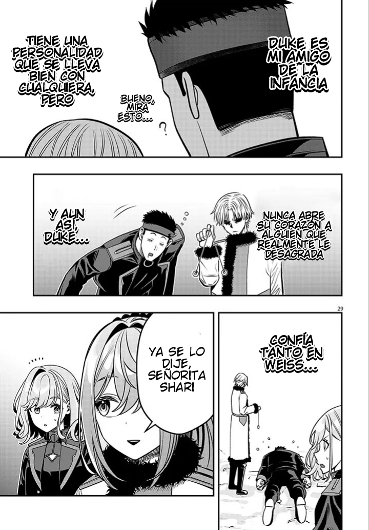 TAIDANA AKUHAZUKASHIME KIZOKU NI TENSEI SHITA ORE, SCENARIO WO BUKKOWASHITARA KIKAKU GAI NO MARYOKU DE SAIKYO NI NATTA Capitulo 21.2 página 13