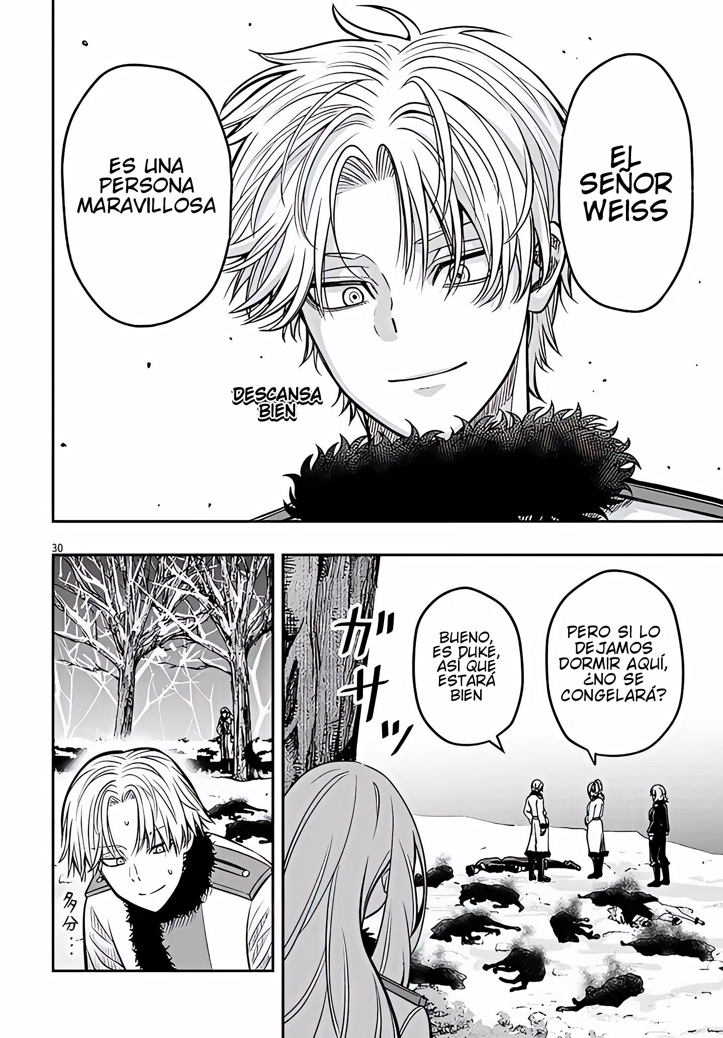 TAIDANA AKUHAZUKASHIME KIZOKU NI TENSEI SHITA ORE, SCENARIO WO BUKKOWASHITARA KIKAKU GAI NO MARYOKU DE SAIKYO NI NATTA Capitulo 21.2 página 14