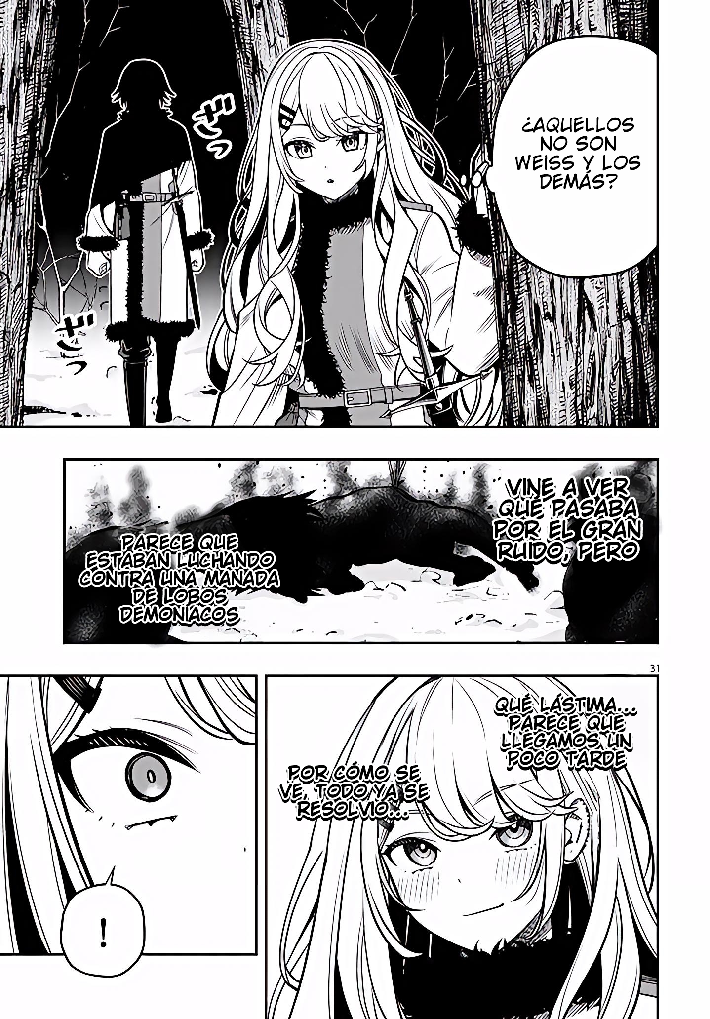 TAIDANA AKUHAZUKASHIME KIZOKU NI TENSEI SHITA ORE, SCENARIO WO BUKKOWASHITARA KIKAKU GAI NO MARYOKU DE SAIKYO NI NATTA Capitulo 21.2 página 15